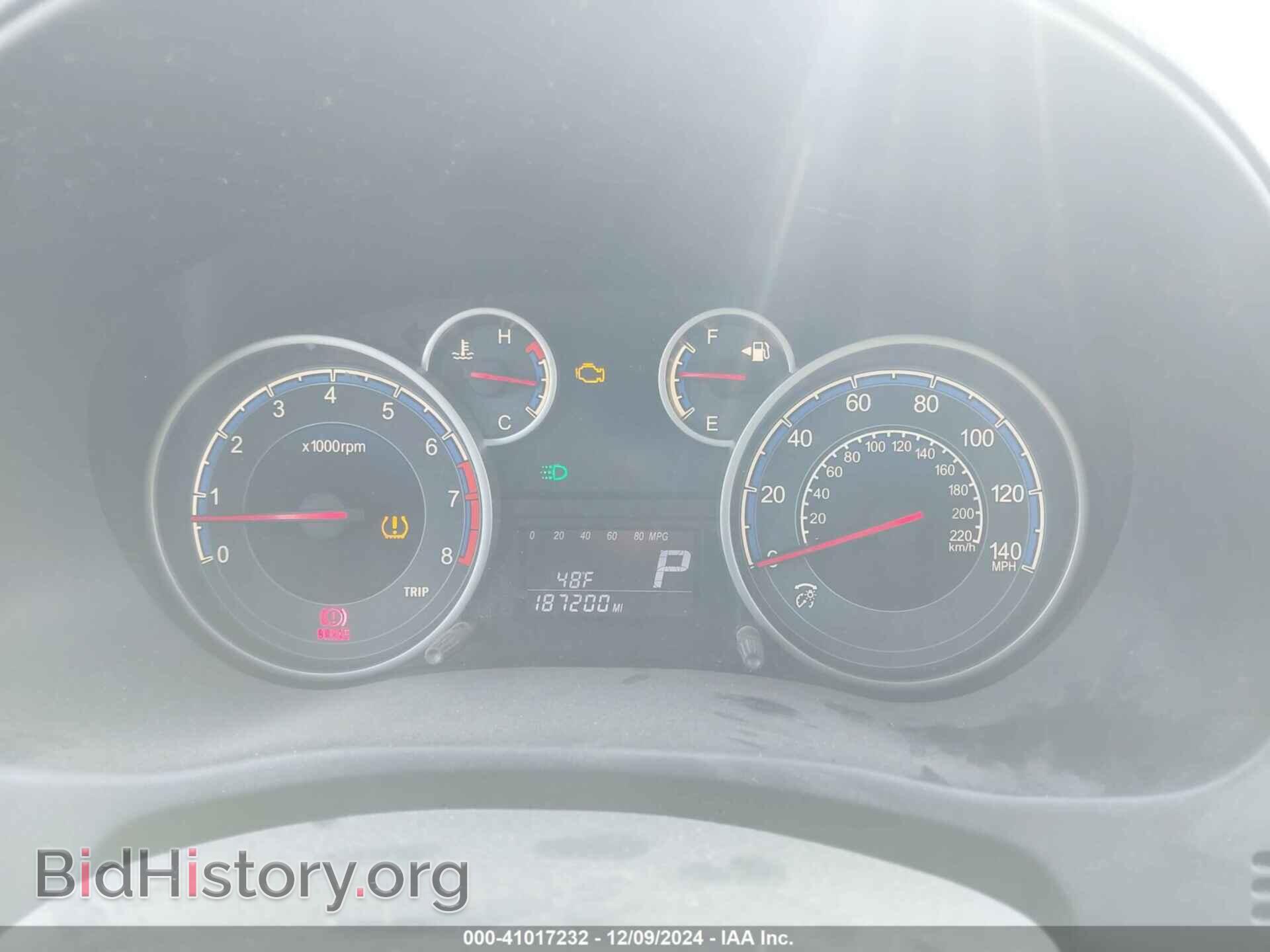 2012 SUZUKI SX4 - VIN: JS2YB5A37C6307952 - Photo 7
