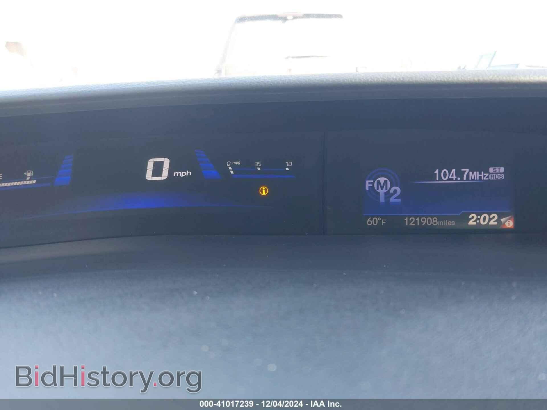 2013 HONDA CIVIC - VIN: 19XFB2F5XDE290036 - Фото 7