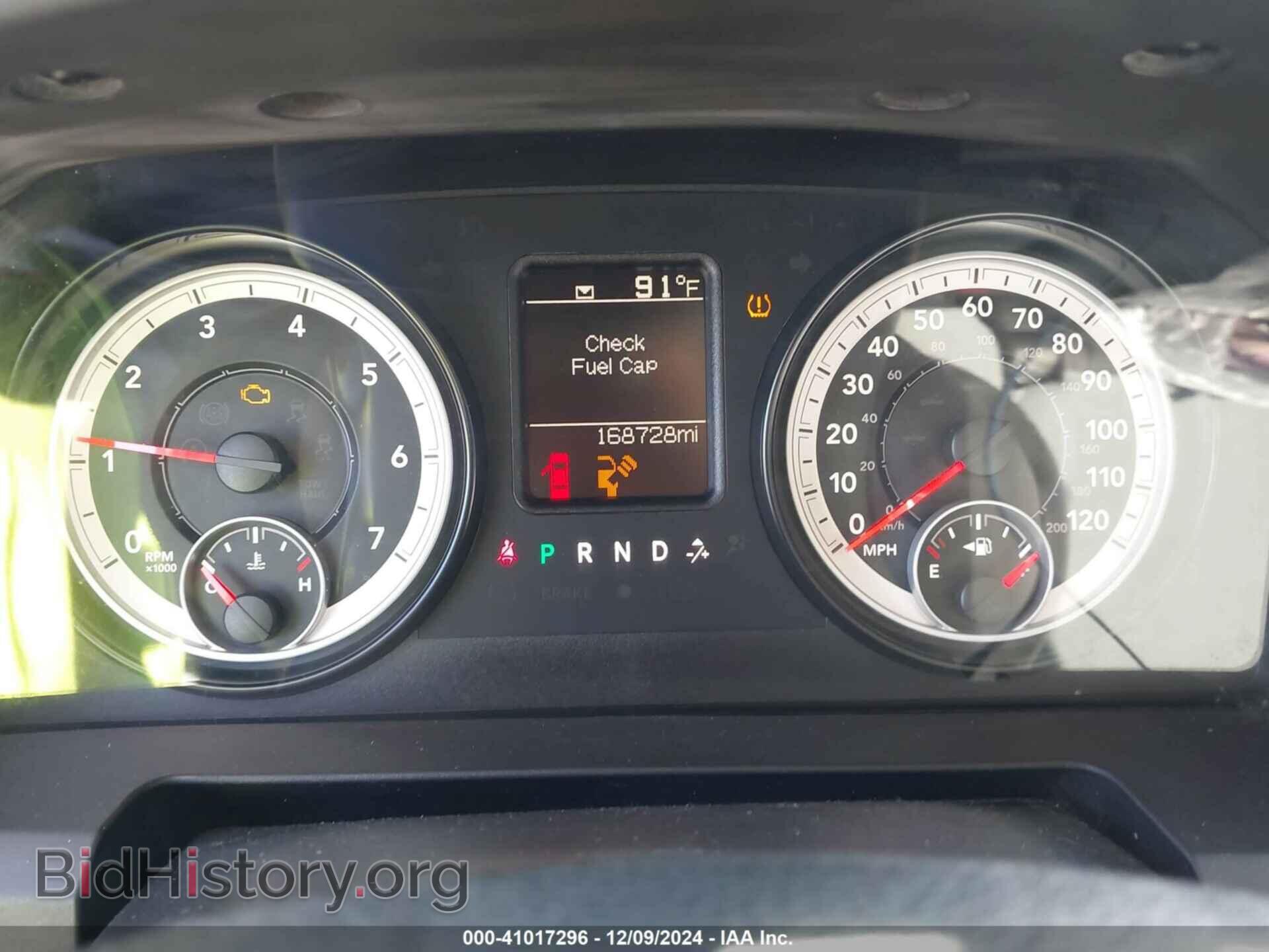2014 RAM 1500 - VIN: 1C6RR7FTXES343327 - Фото 7