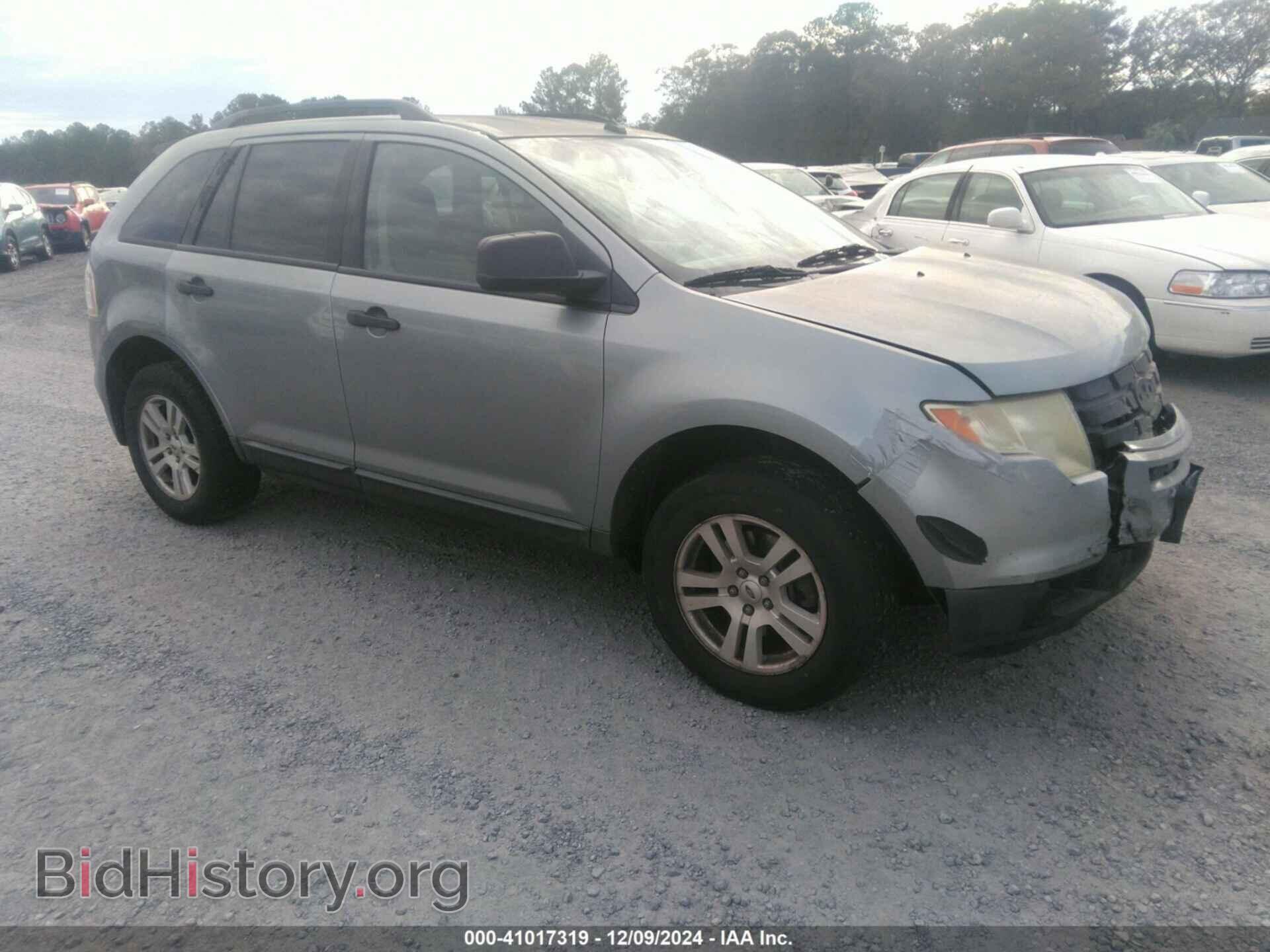 Photo 2FMDK46C47BA49694 - FORD EDGE 2007