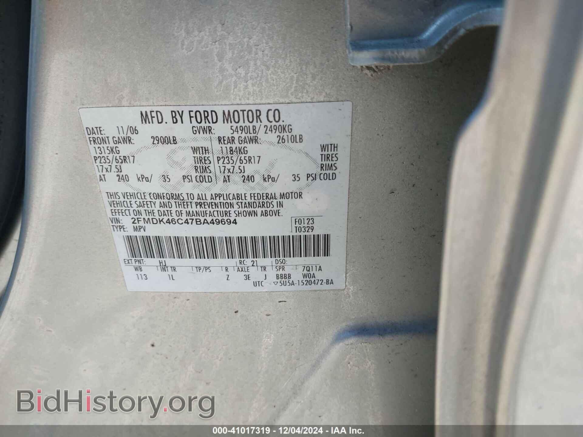 2007 FORD EDGE - VIN: 2FMDK46C47BA49694 - Photo 9