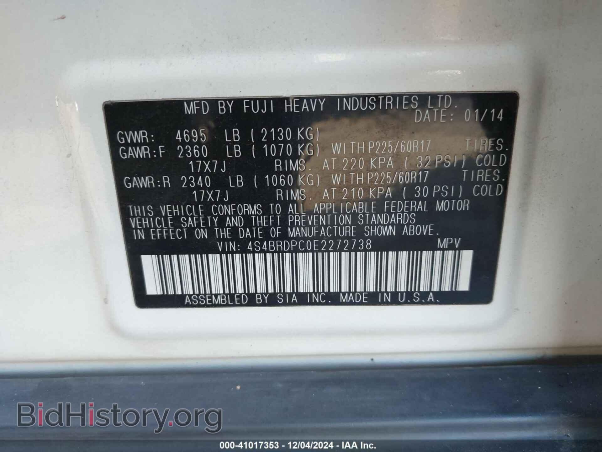 2014 SUBARU OUTBACK - VIN: 4S4BRDPC0E2272738 - Фото 9