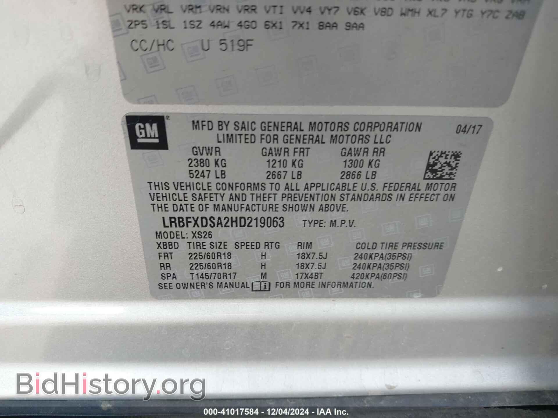 2017 BUICK ENVISION - VIN: LRBFXDSA2HD219063 - Photo 9