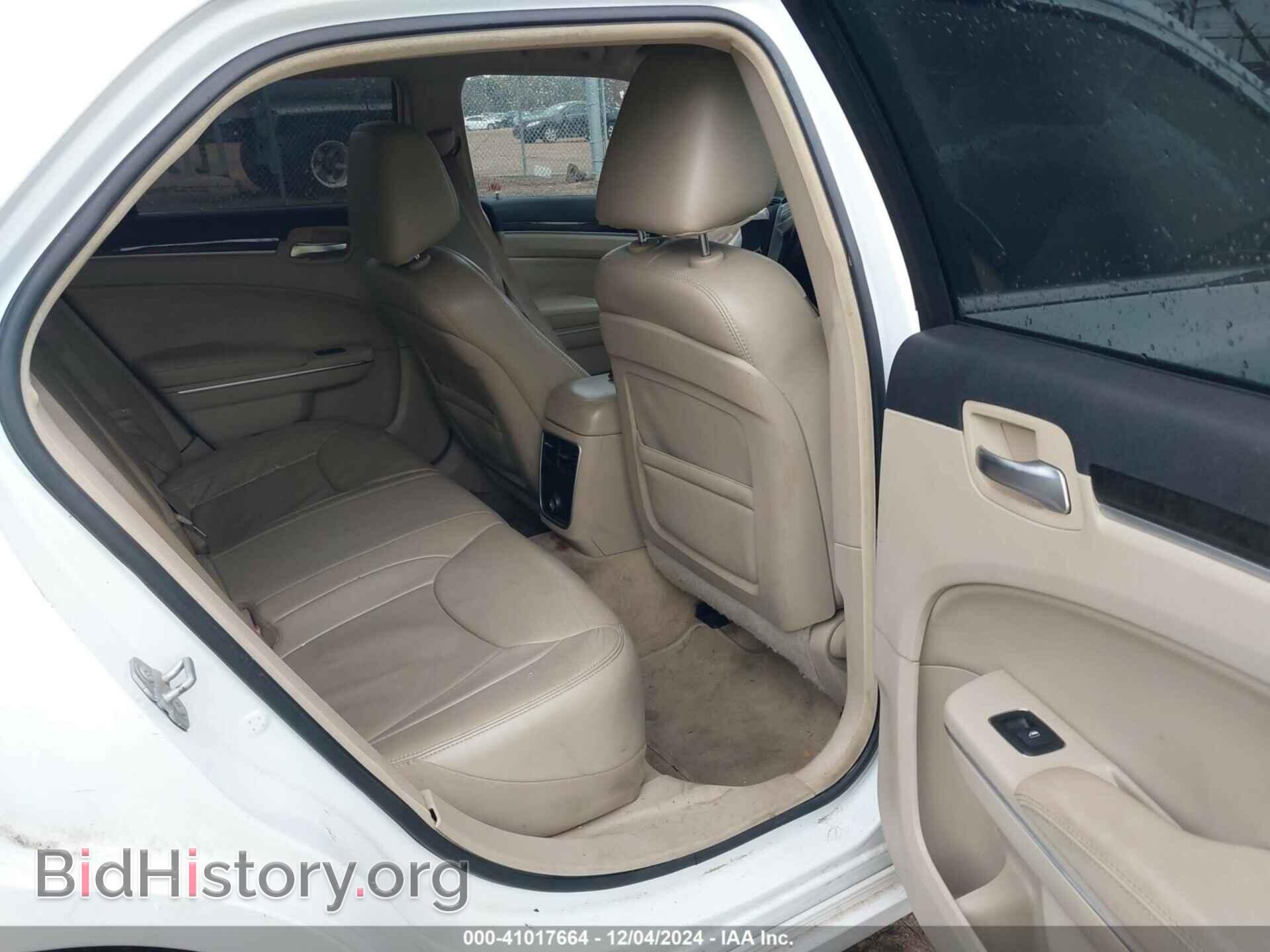 2014 CHRYSLER 300 - VIN: 2C3CCAAG0EH255342 - Фото 8