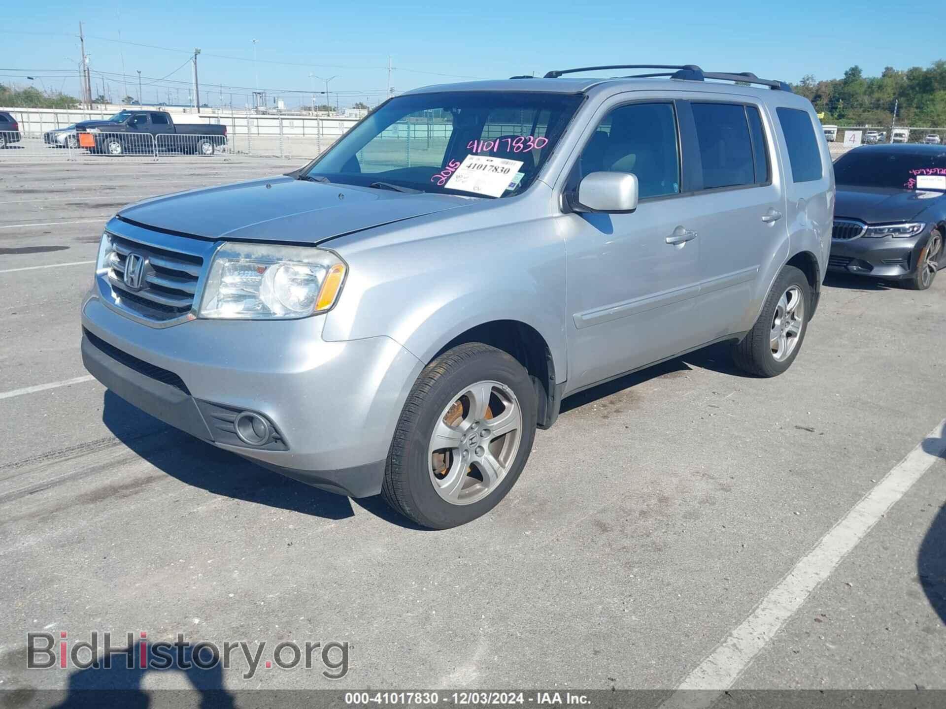 2015 HONDA PILOT - VIN: 5FNYF3H69FB001265 - Фото 2