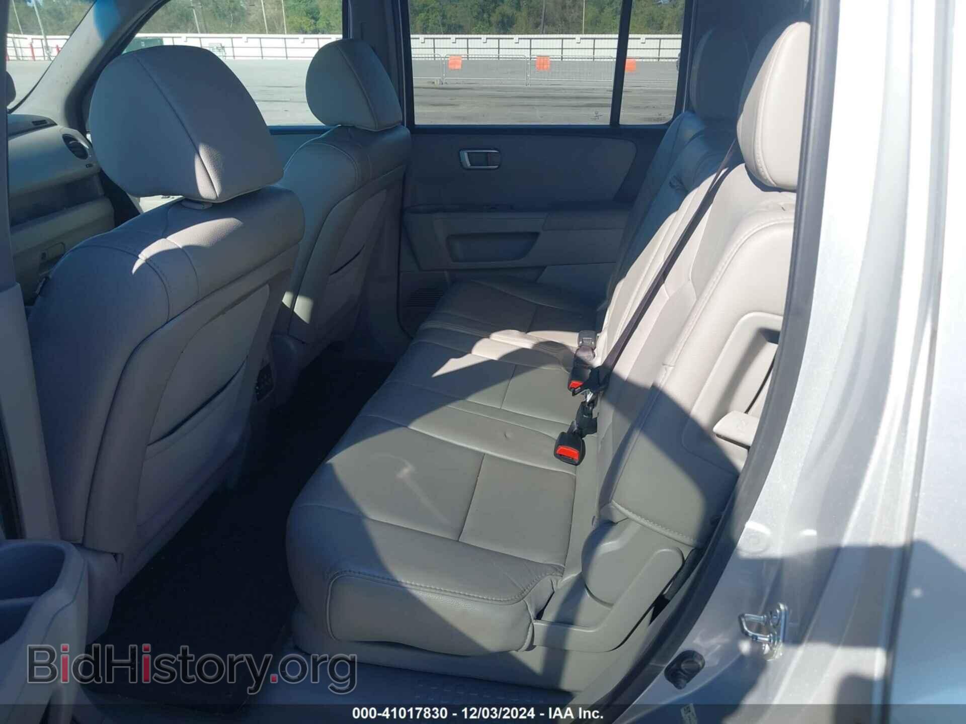 2015 HONDA PILOT - VIN: 5FNYF3H69FB001265 - Фото 8