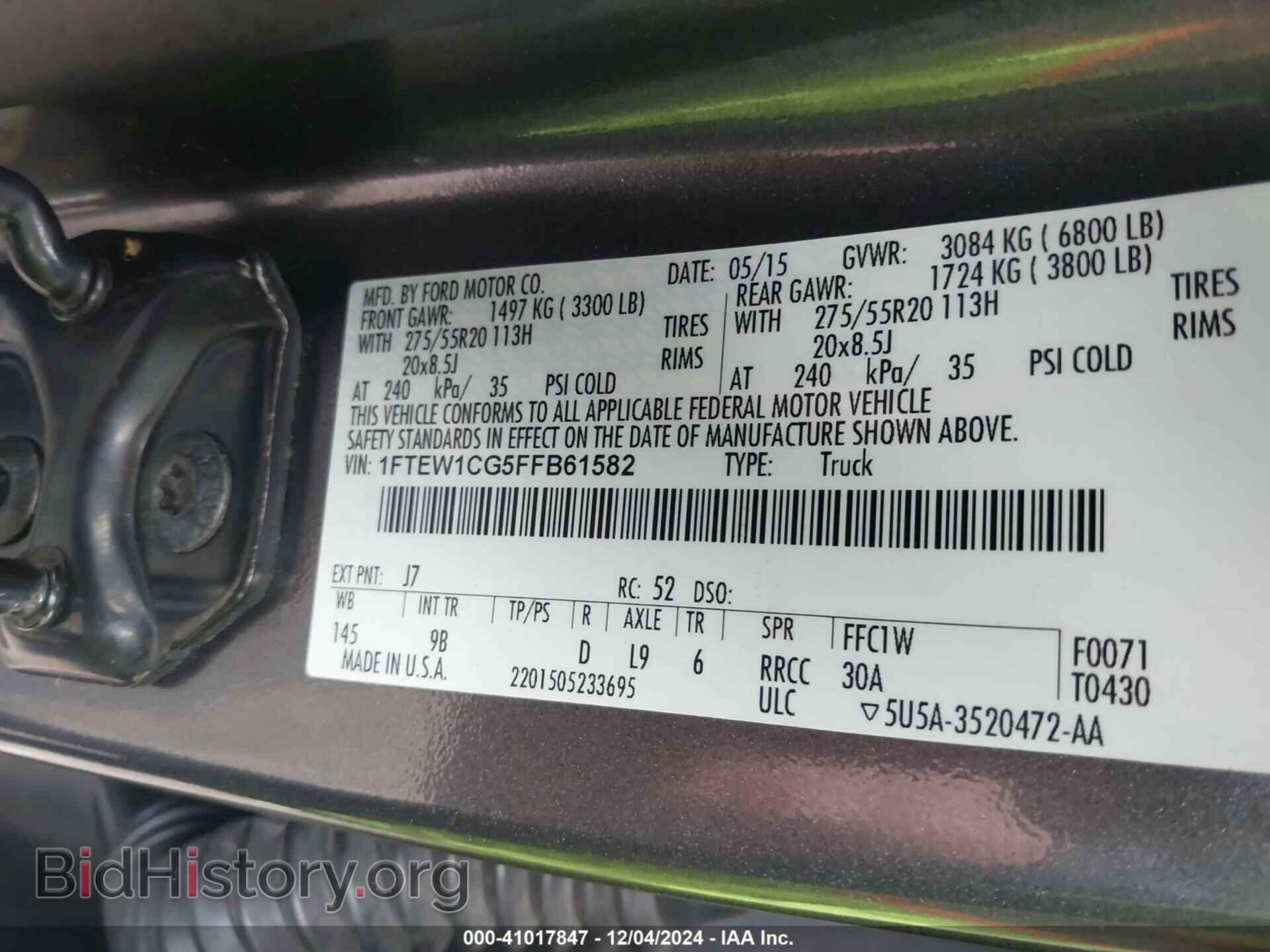 2015 FORD F-150 - VIN: 1FTEW1CG5FFB61582 - Фото 9