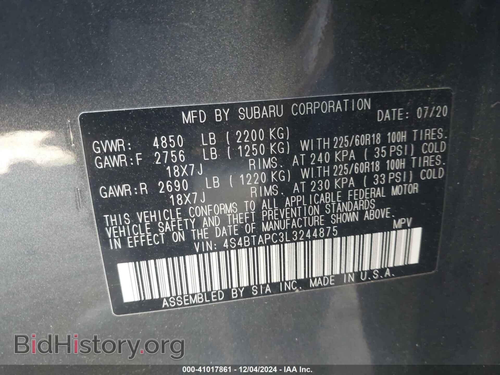 2020 SUBARU OUTBACK - VIN: 4S4BTAPC3L3244875 - Фото 9
