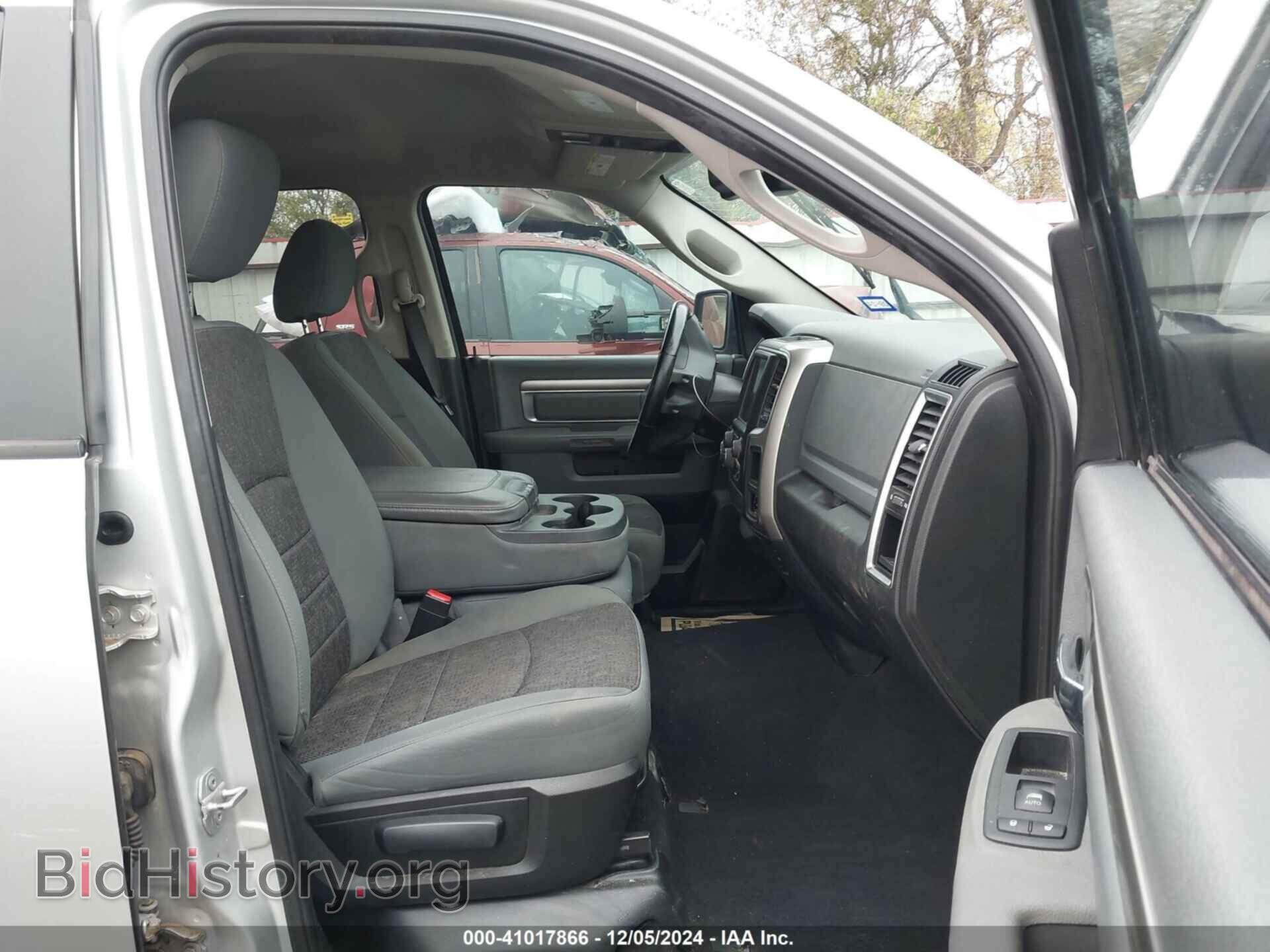 2015 RAM 1500 - VIN: 1C6RR6GT4FS501283 - Фото 5