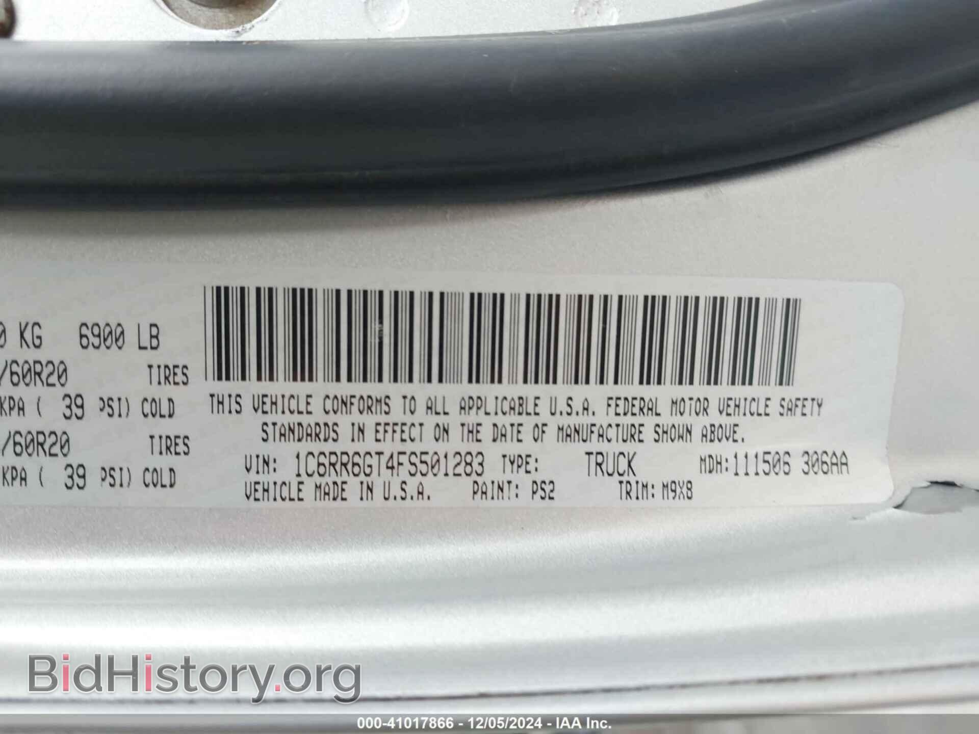 2015 RAM 1500 - VIN: 1C6RR6GT4FS501283 - Фото 9