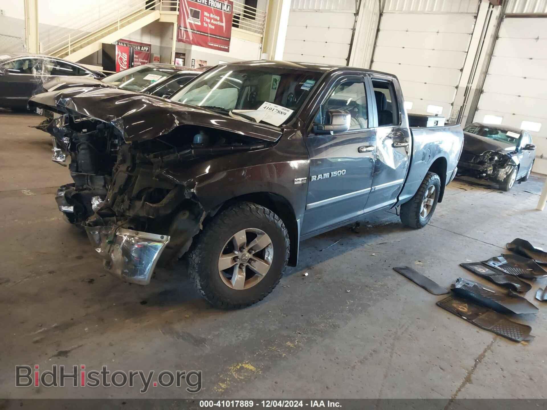 2011 RAM RAM 1500 - VIN: 1D7RV1GT5BS533876 - Фото 2