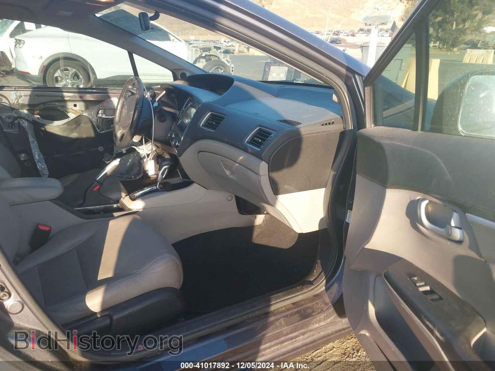 2014 HONDA CIVIC - VIN: 19XFB2F96EE236365 - Фото 5