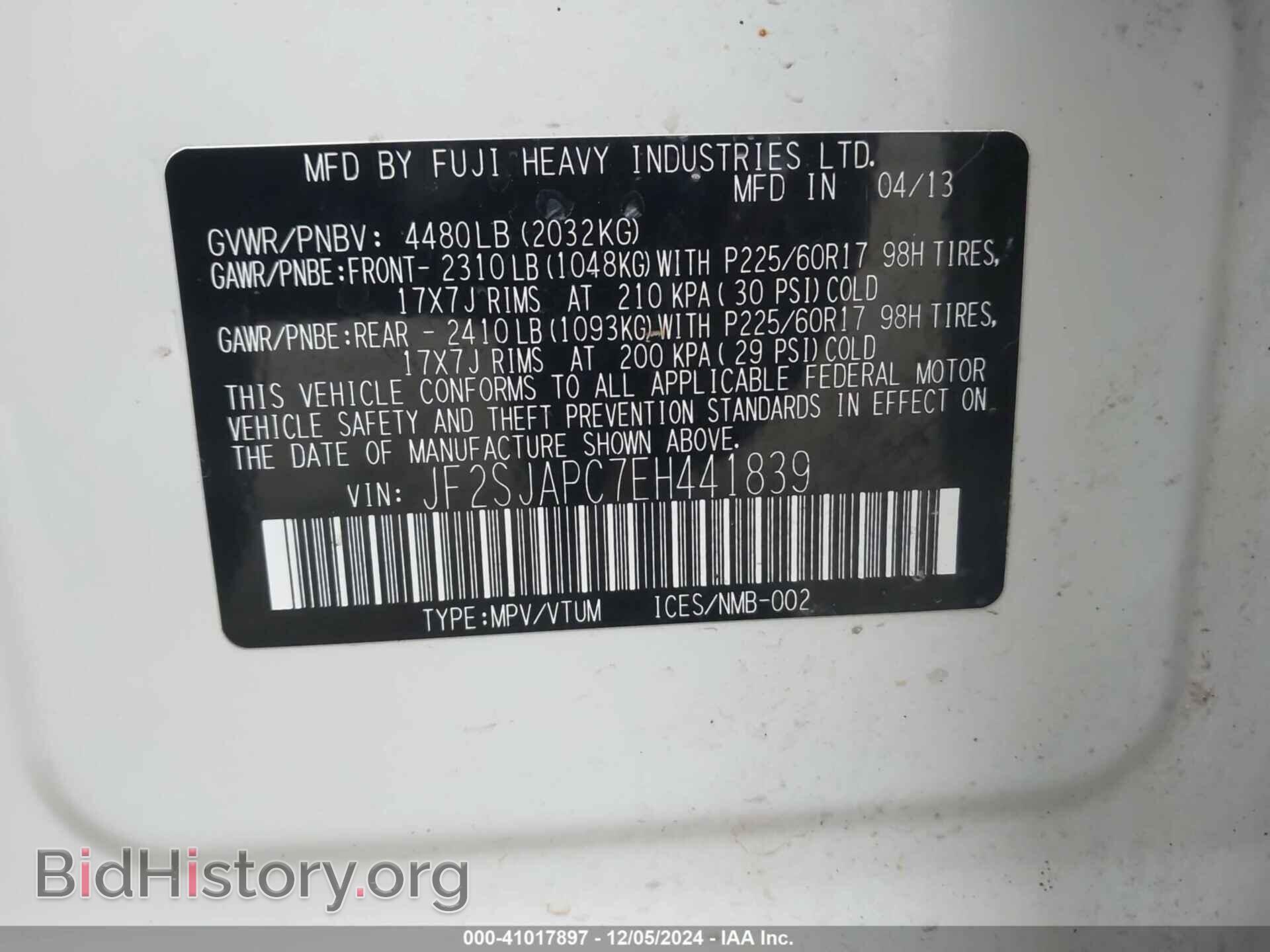 2014 SUBARU FORESTER - VIN: JF2SJAPC7EH441839 - Фото 9
