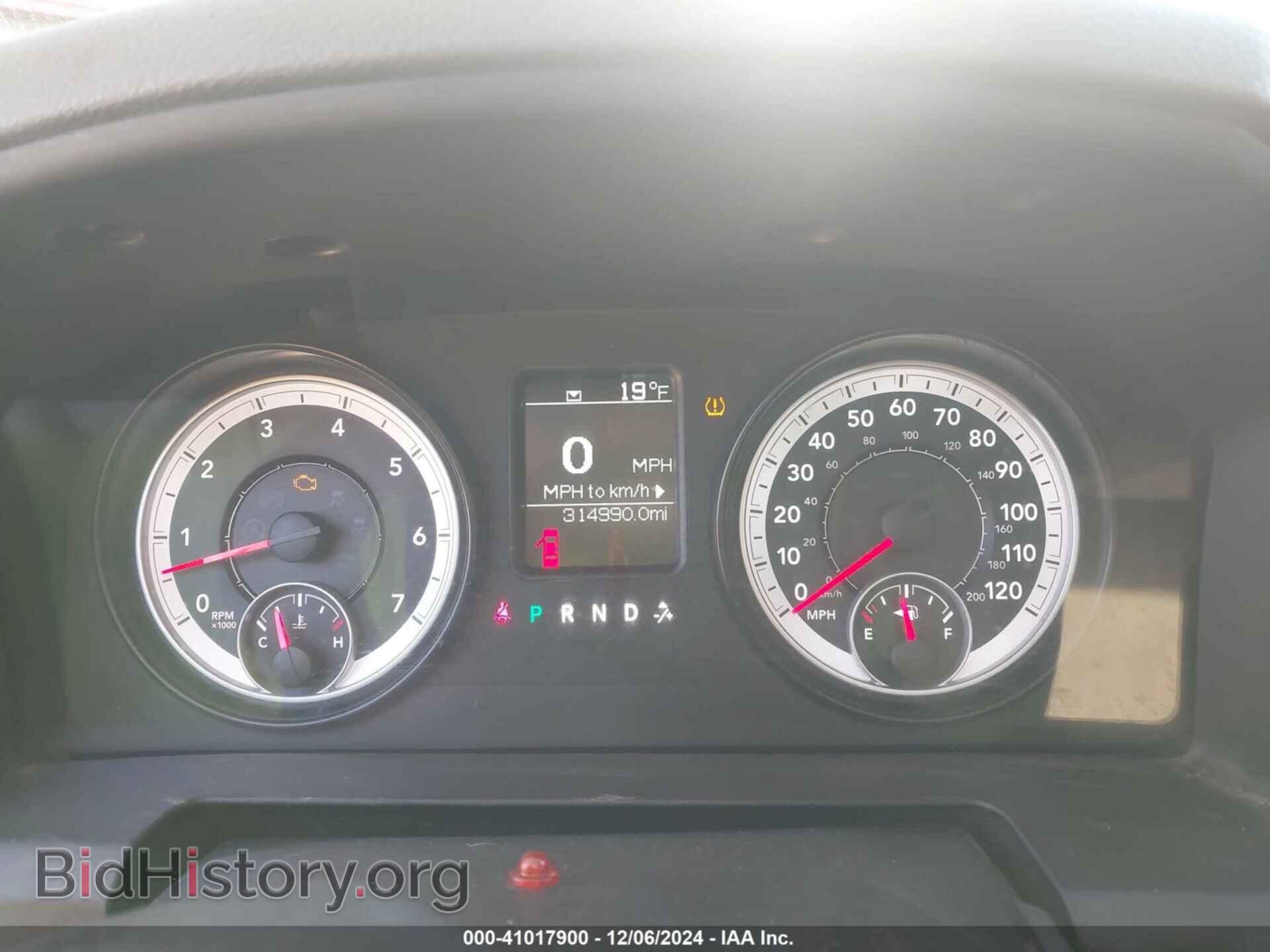 2014 RAM 1500 - VIN: 1C6RR7FT8ES264173 - Фото 7