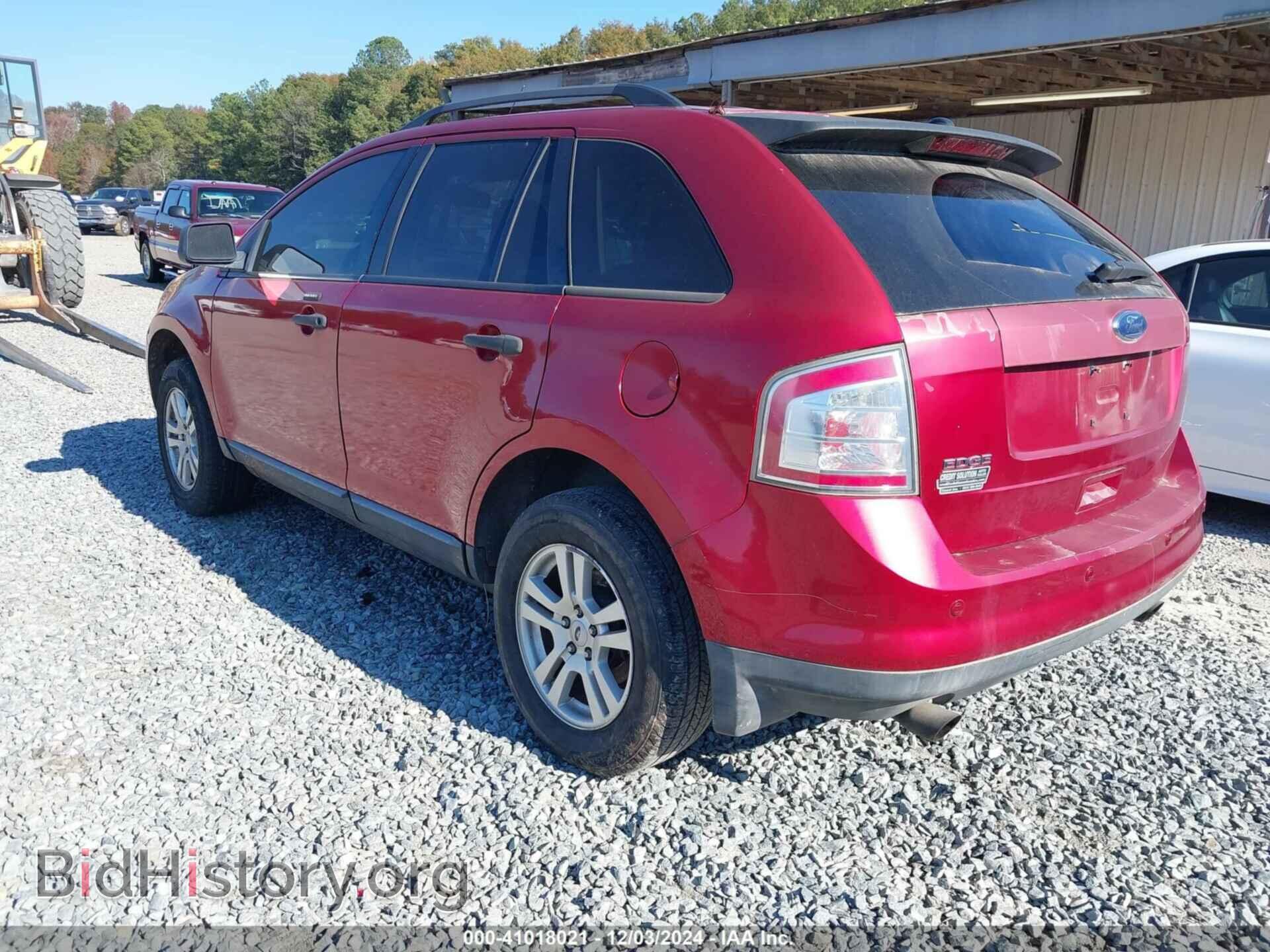 2008 FORD EDGE - VIN: 2FMDK36C28BA42691 - Фото 3