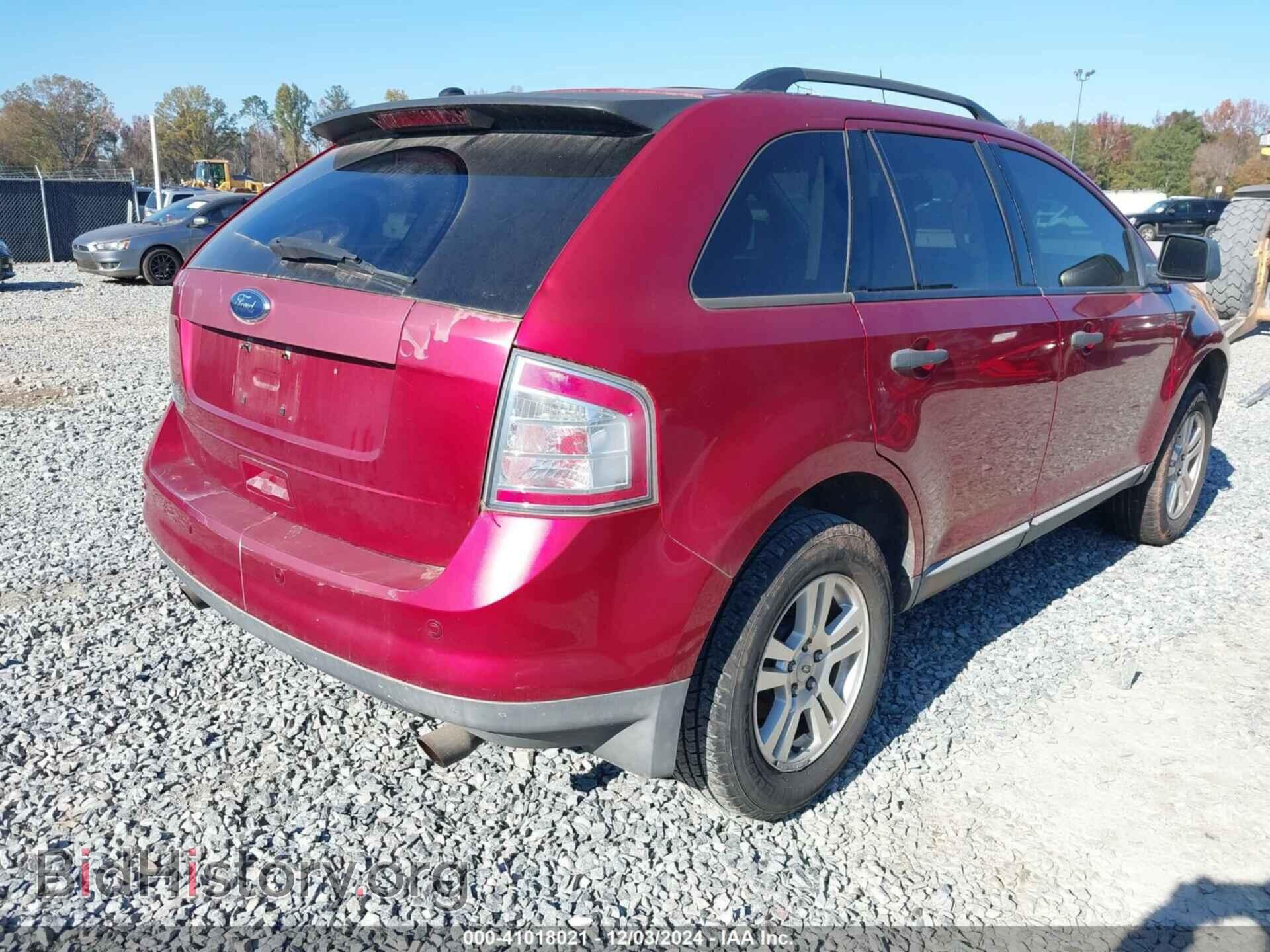 2008 FORD EDGE - VIN: 2FMDK36C28BA42691 - Фото 4