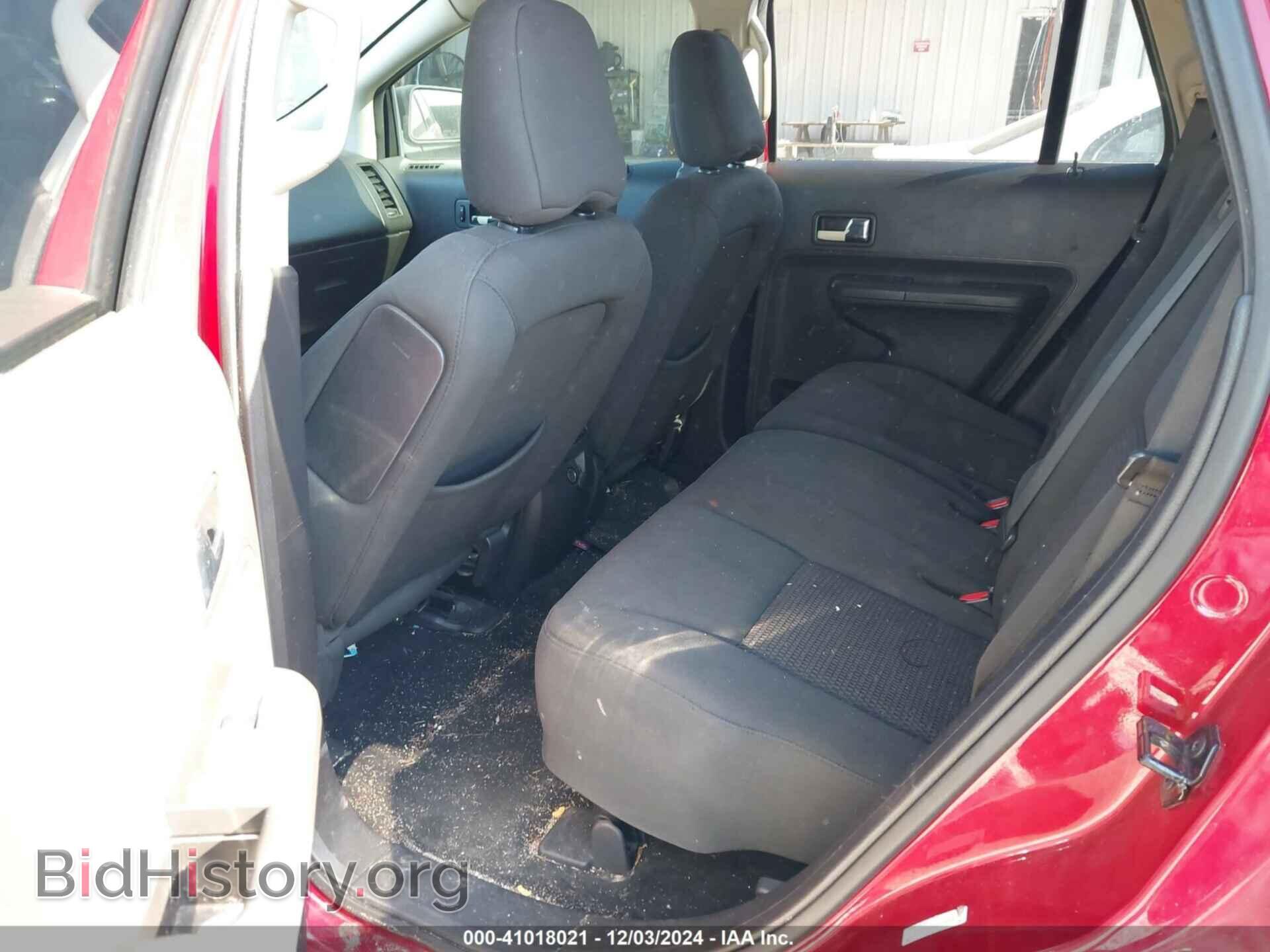 2008 FORD EDGE - VIN: 2FMDK36C28BA42691 - Фото 8