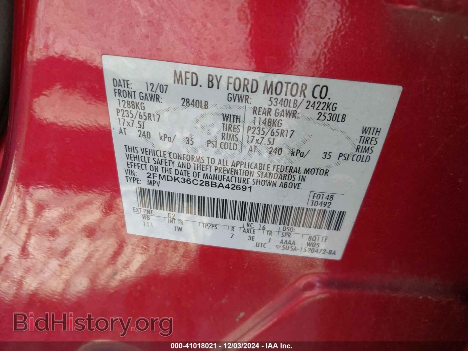 2008 FORD EDGE - VIN: 2FMDK36C28BA42691 - Фото 9