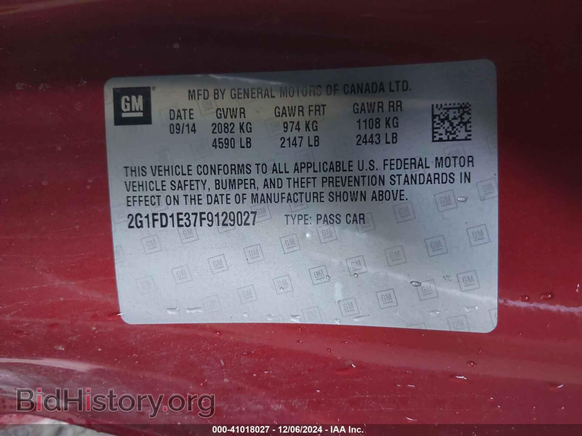 2015 CHEVROLET CAMARO - VIN: 2G1FD1E37F9129027 - Фото 9