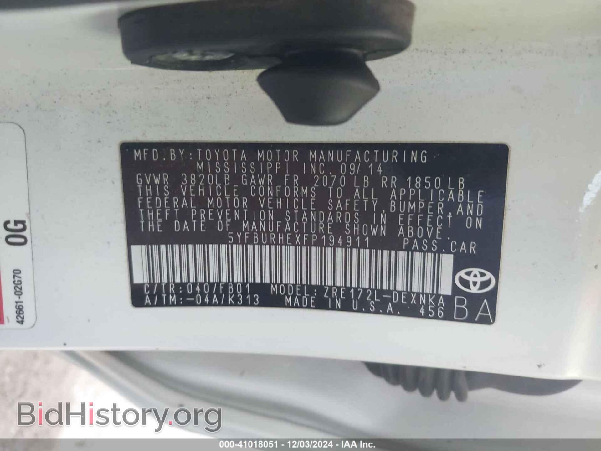 2015 TOYOTA COROLLA - VIN: 5YFBURHEXFP194911 - Фото 9