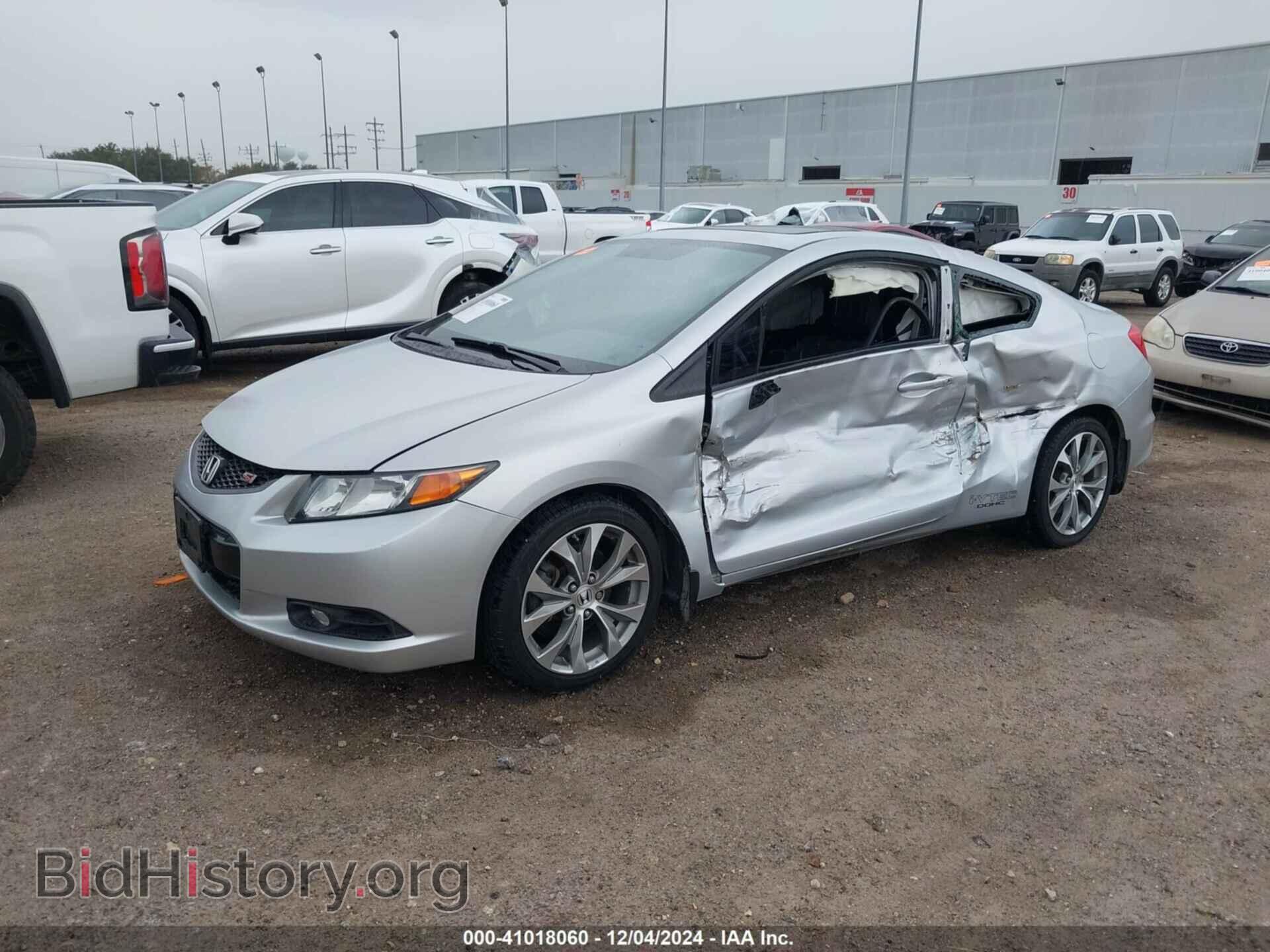 2012 HONDA CIVIC - VIN: 2HGFG4A55CH705031 - Фото 2