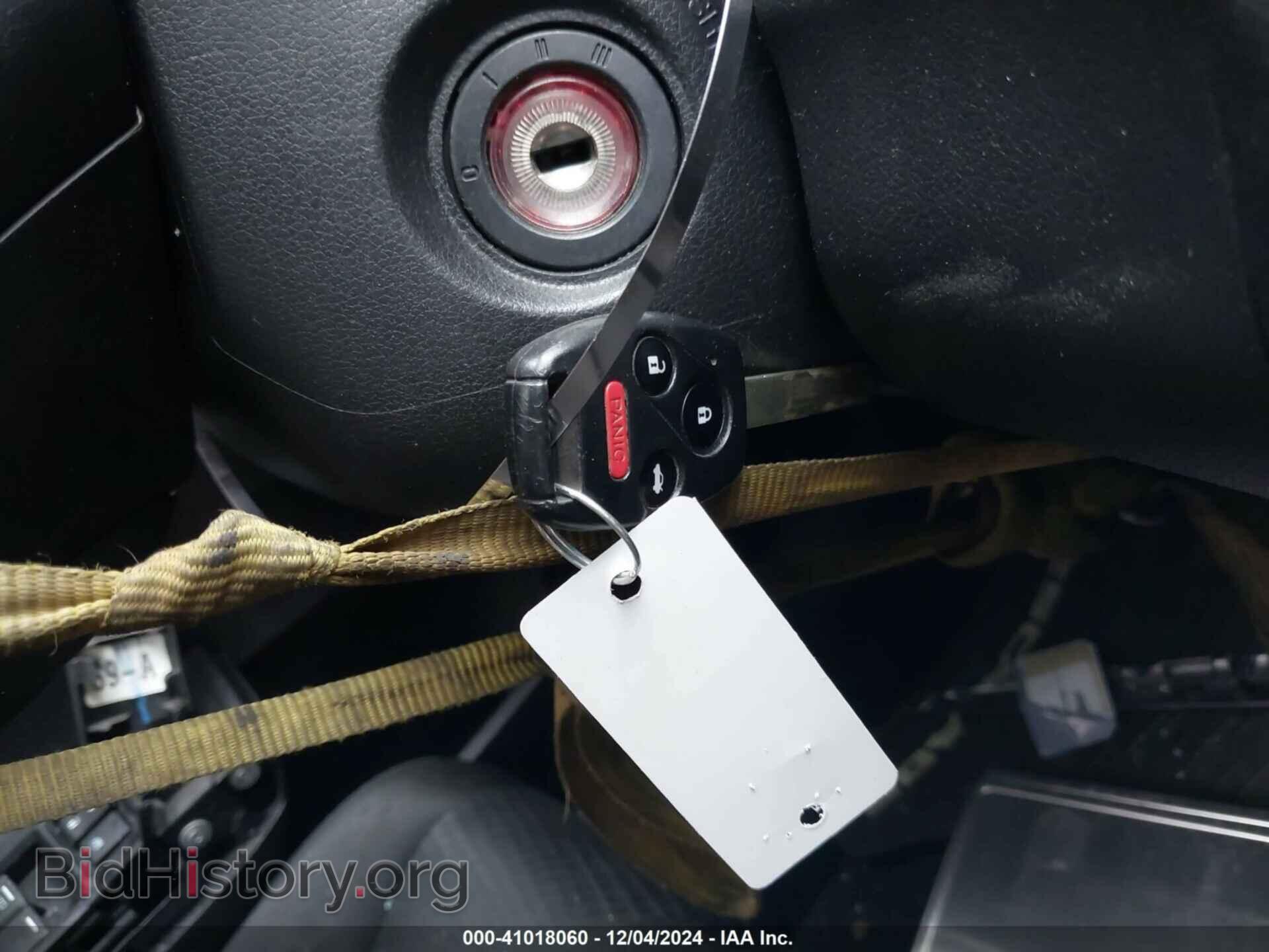 2012 HONDA CIVIC - VIN: 2HGFG4A55CH705031 - Фото 11
