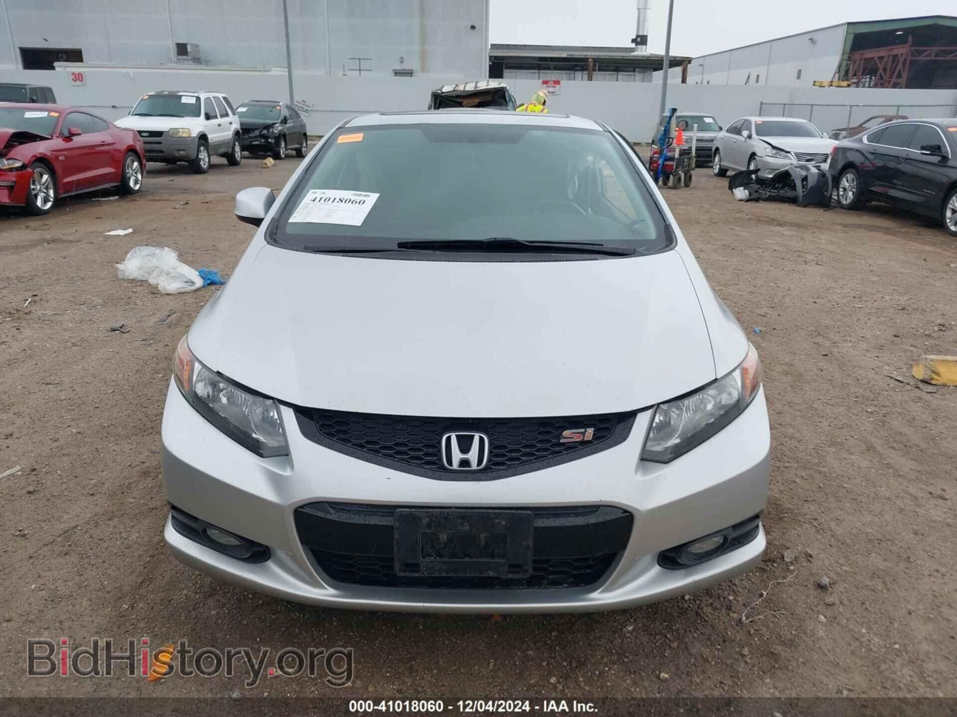 2012 HONDA CIVIC - VIN: 2HGFG4A55CH705031 - Фото 12