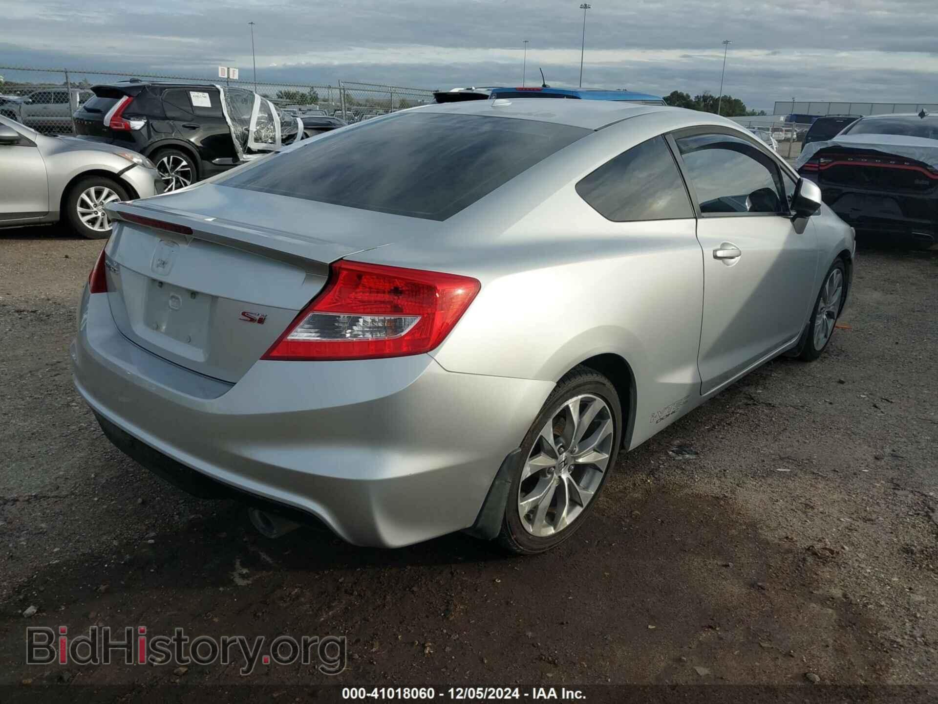 2012 HONDA CIVIC - VIN: 2HGFG4A55CH705031 - Фото 4