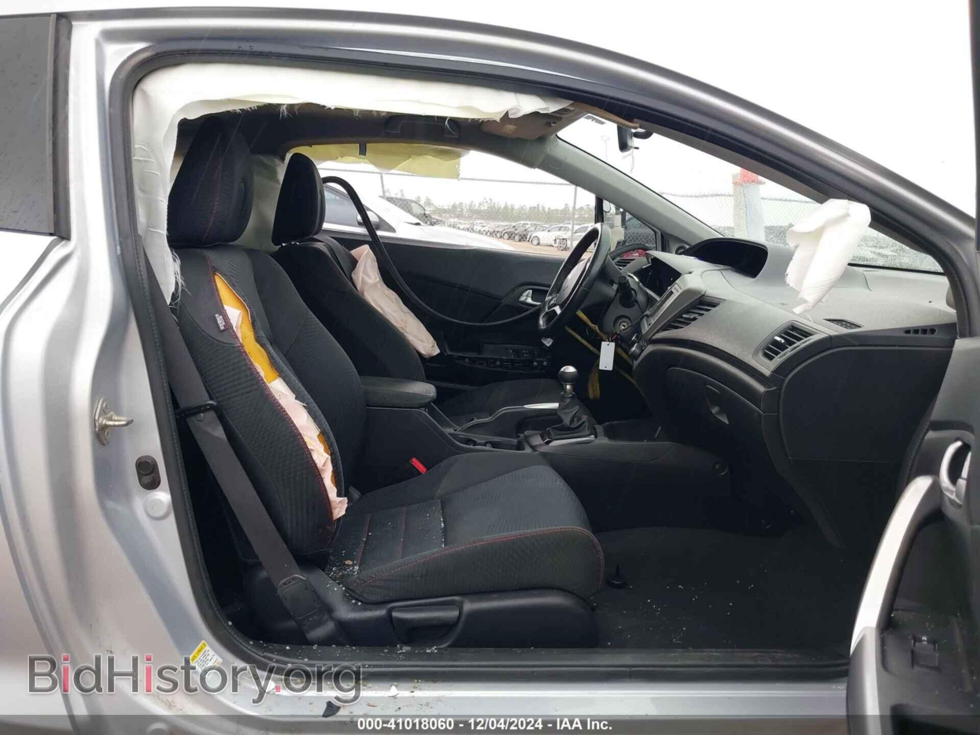 2012 HONDA CIVIC - VIN: 2HGFG4A55CH705031 - Фото 5