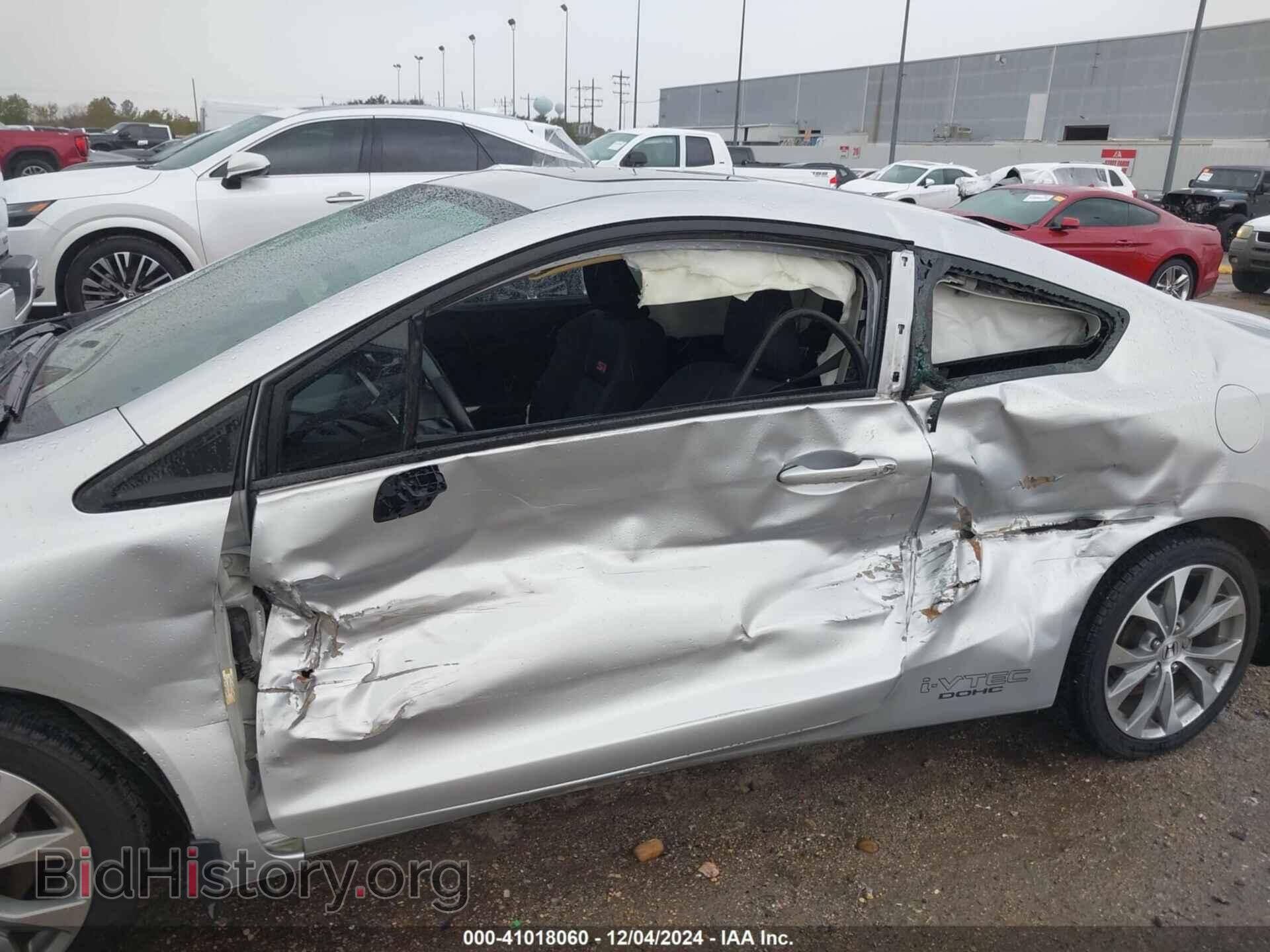 2012 HONDA CIVIC - VIN: 2HGFG4A55CH705031 - Фото 6