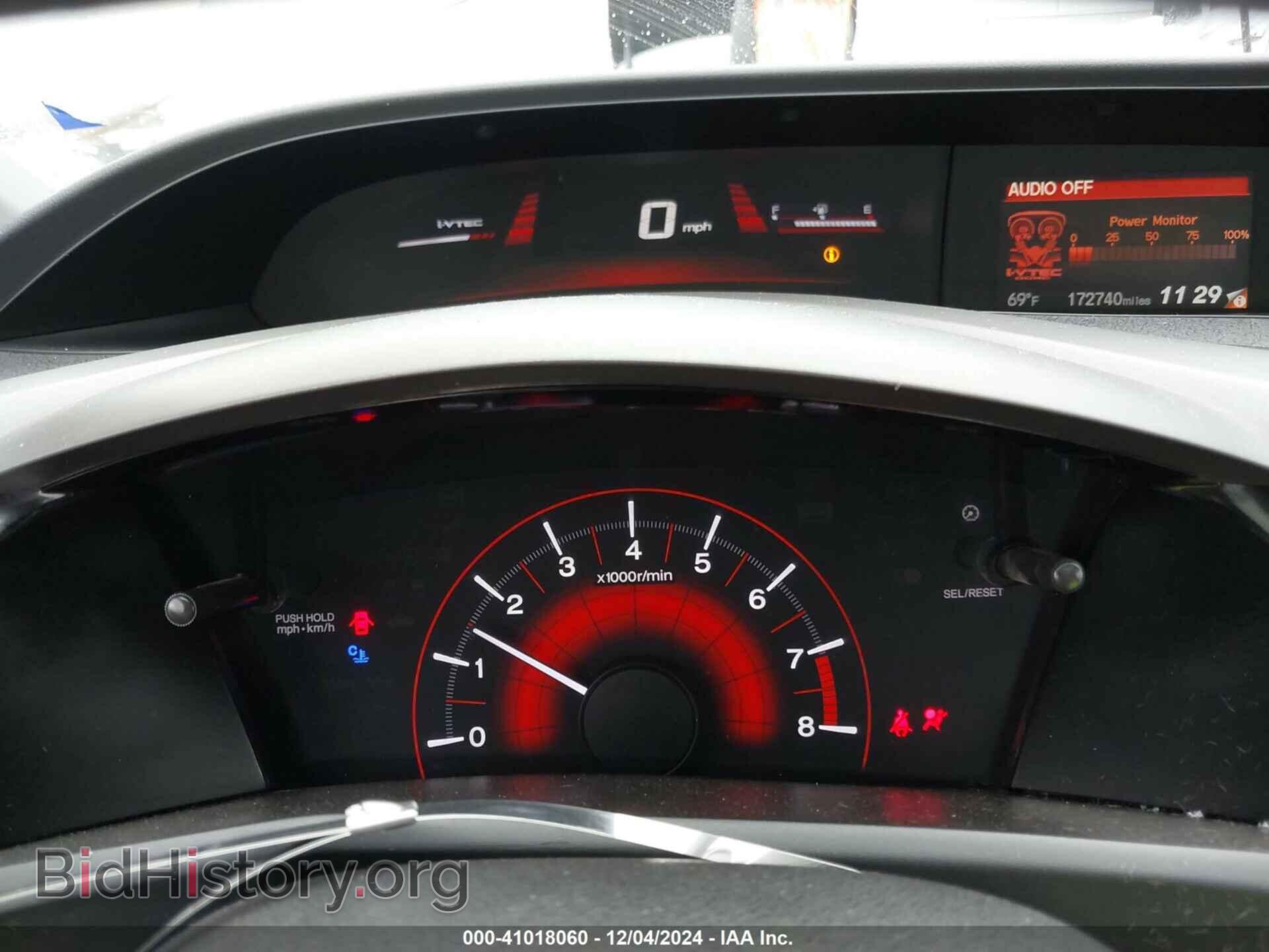 2012 HONDA CIVIC - VIN: 2HGFG4A55CH705031 - Фото 7