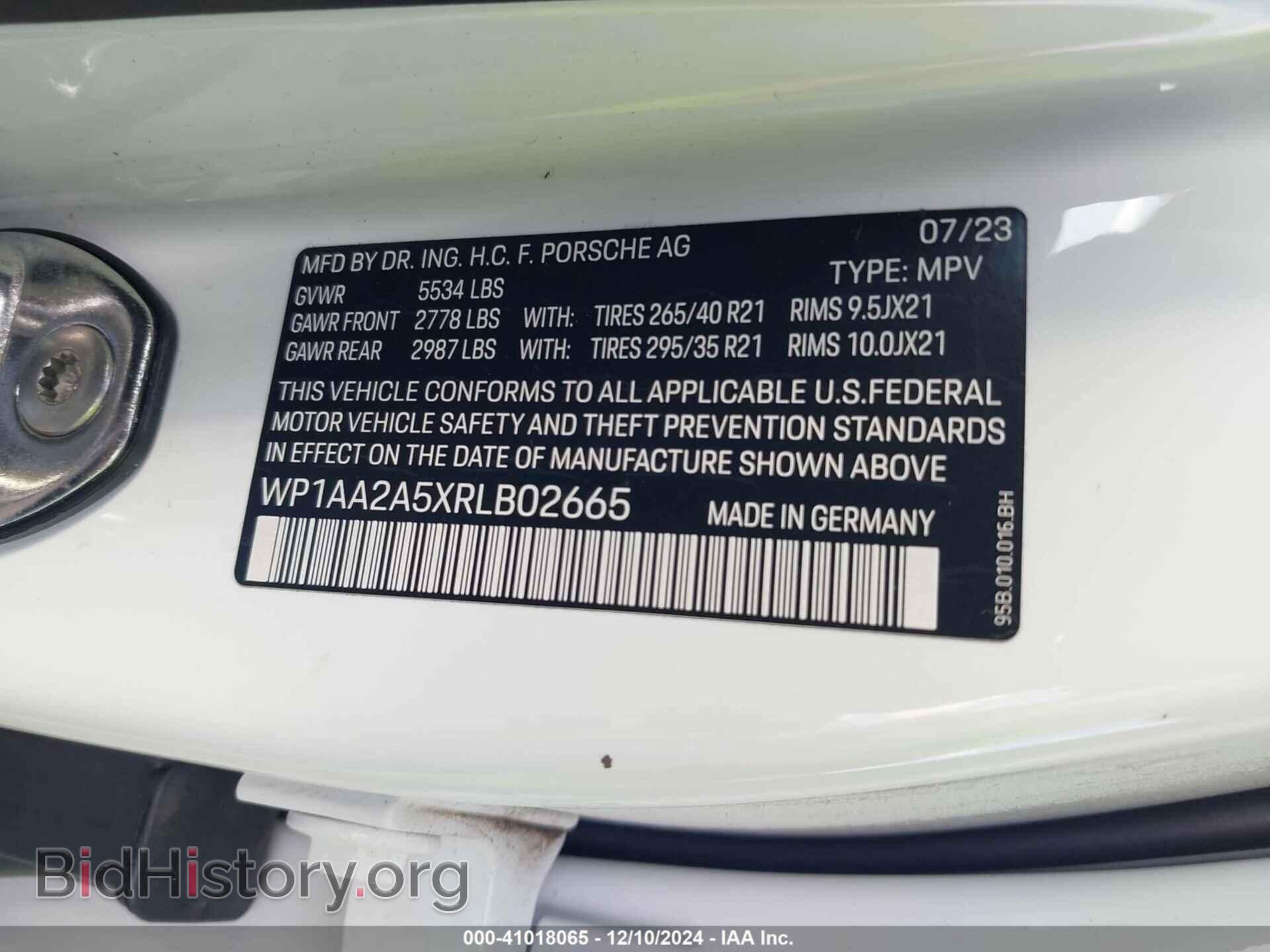 2024 PORSCHE MACAN - VIN: WP1AA2A5XRLB02665 - Фото 9