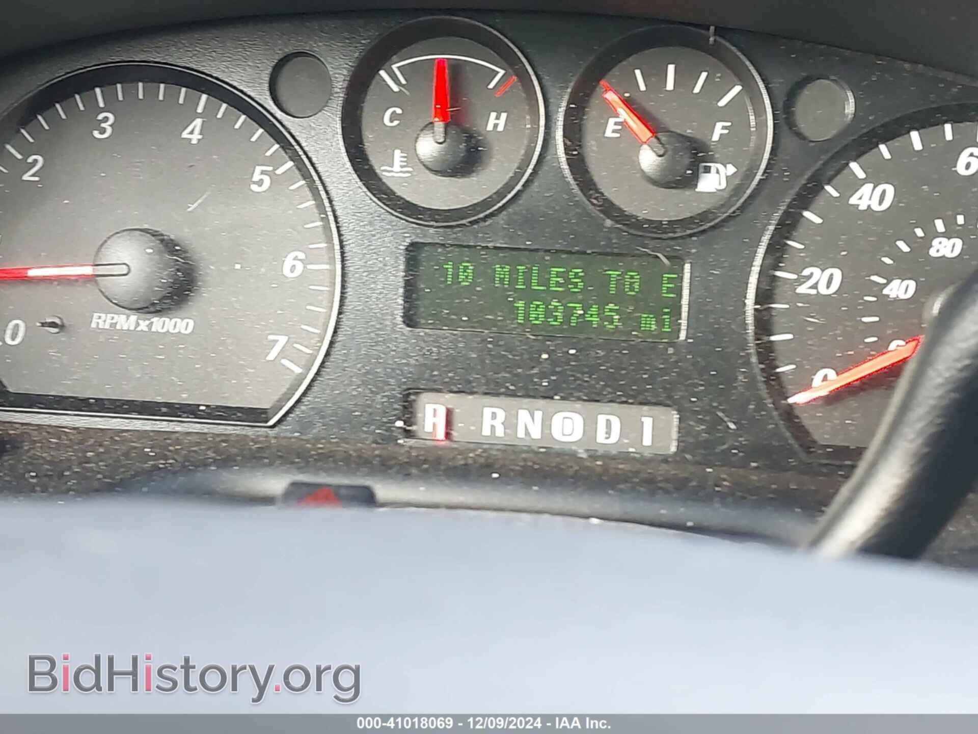 2007 FORD TAURUS - VIN: 1FAFP53U97A169297 - Photo 15