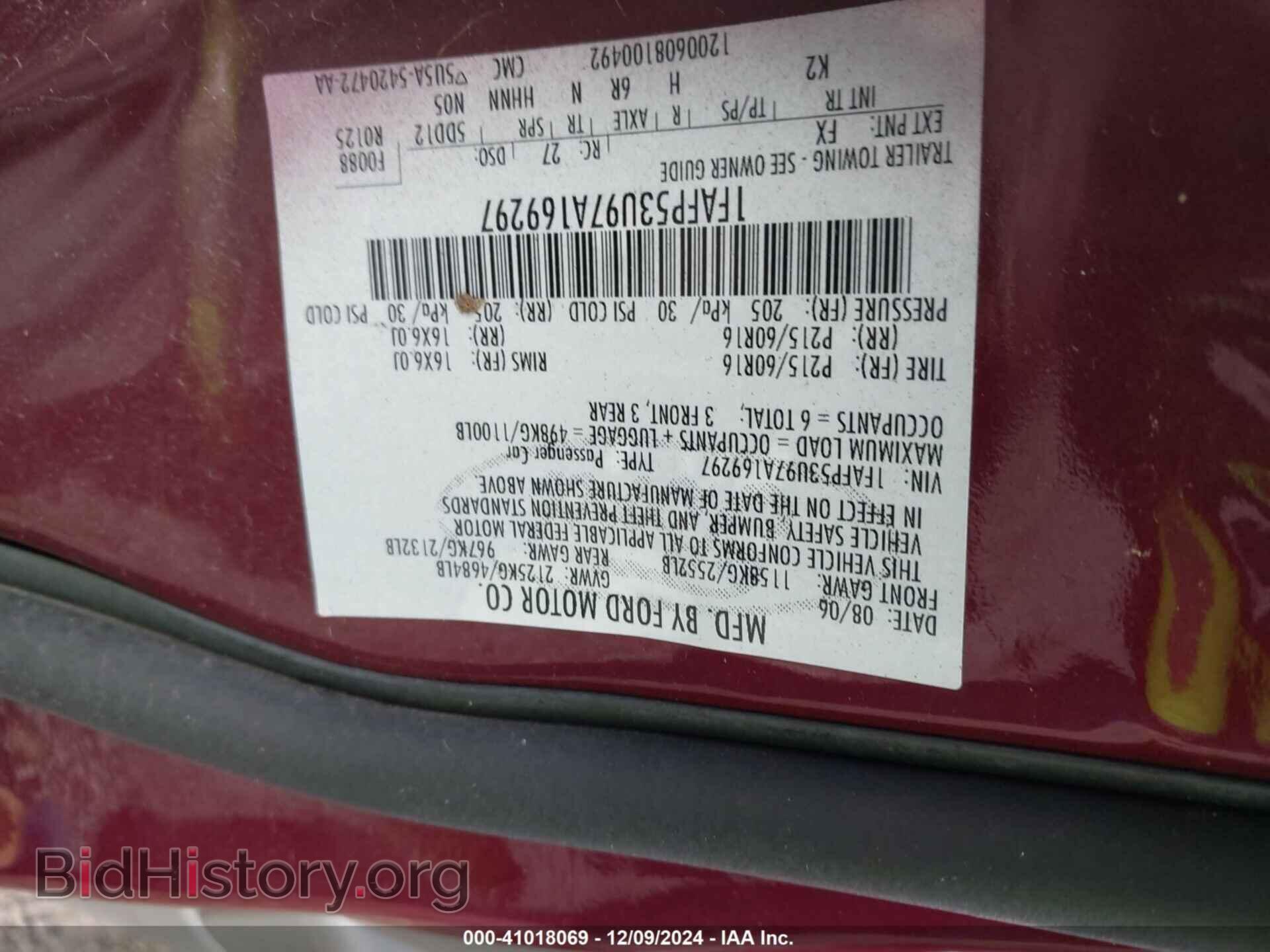 2007 FORD TAURUS - VIN: 1FAFP53U97A169297 - Photo 9