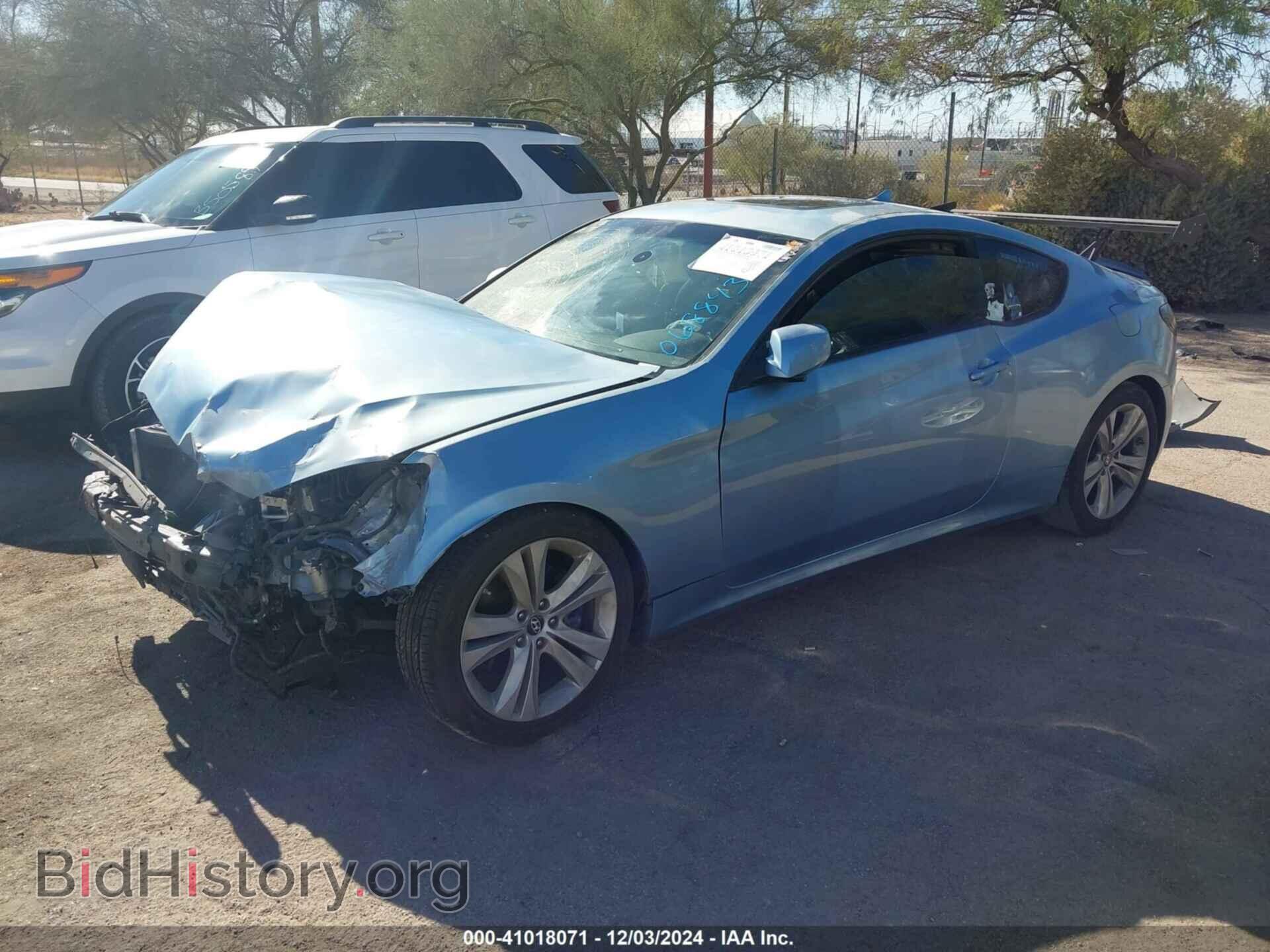 2012 HYUNDAI GENESIS - VIN: KMHHT6KD6CU068843 - Фото 2
