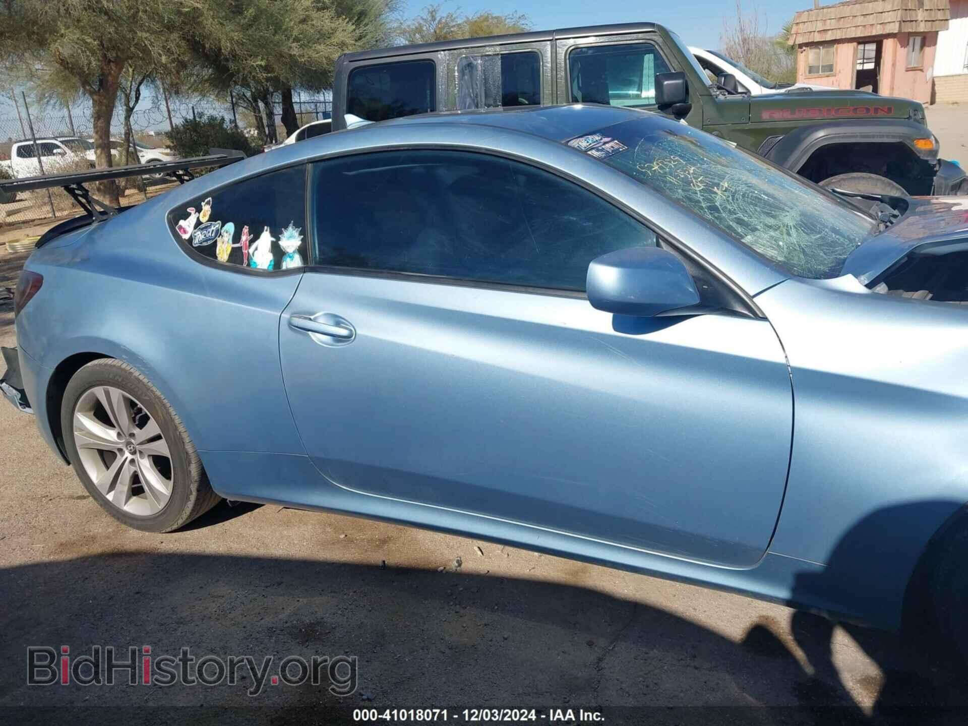 2012 HYUNDAI GENESIS - VIN: KMHHT6KD6CU068843 - Фото 14