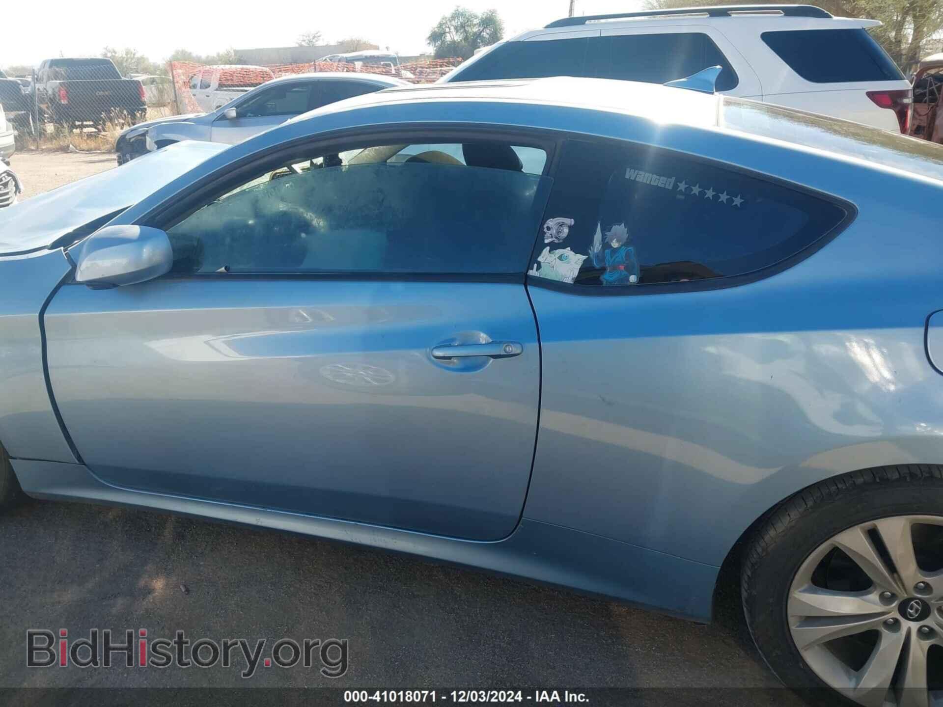 2012 HYUNDAI GENESIS - VIN: KMHHT6KD6CU068843 - Фото 15
