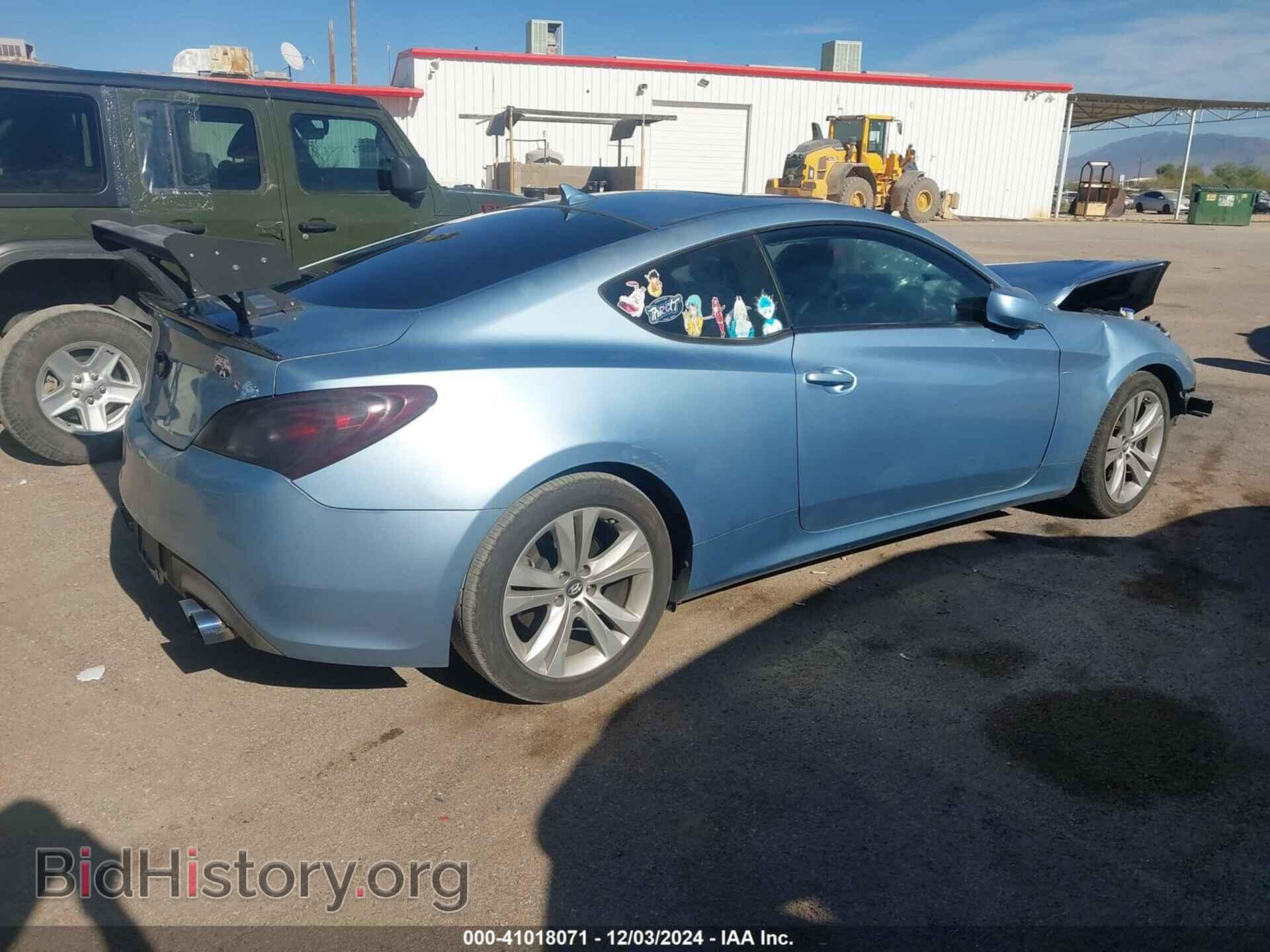 2012 HYUNDAI GENESIS - VIN: KMHHT6KD6CU068843 - Фото 4