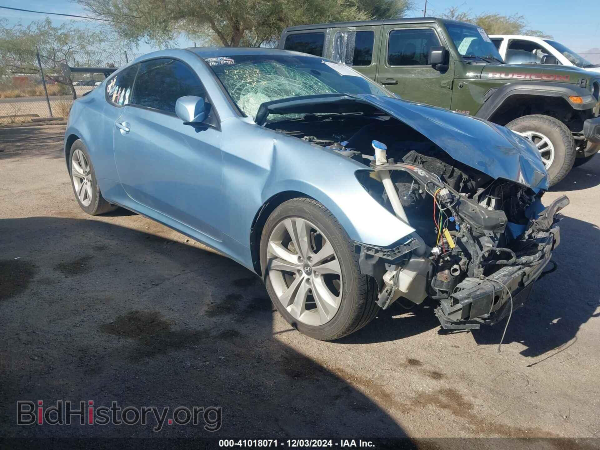 2012 HYUNDAI GENESIS - VIN: KMHHT6KD6CU068843 - Фото 6