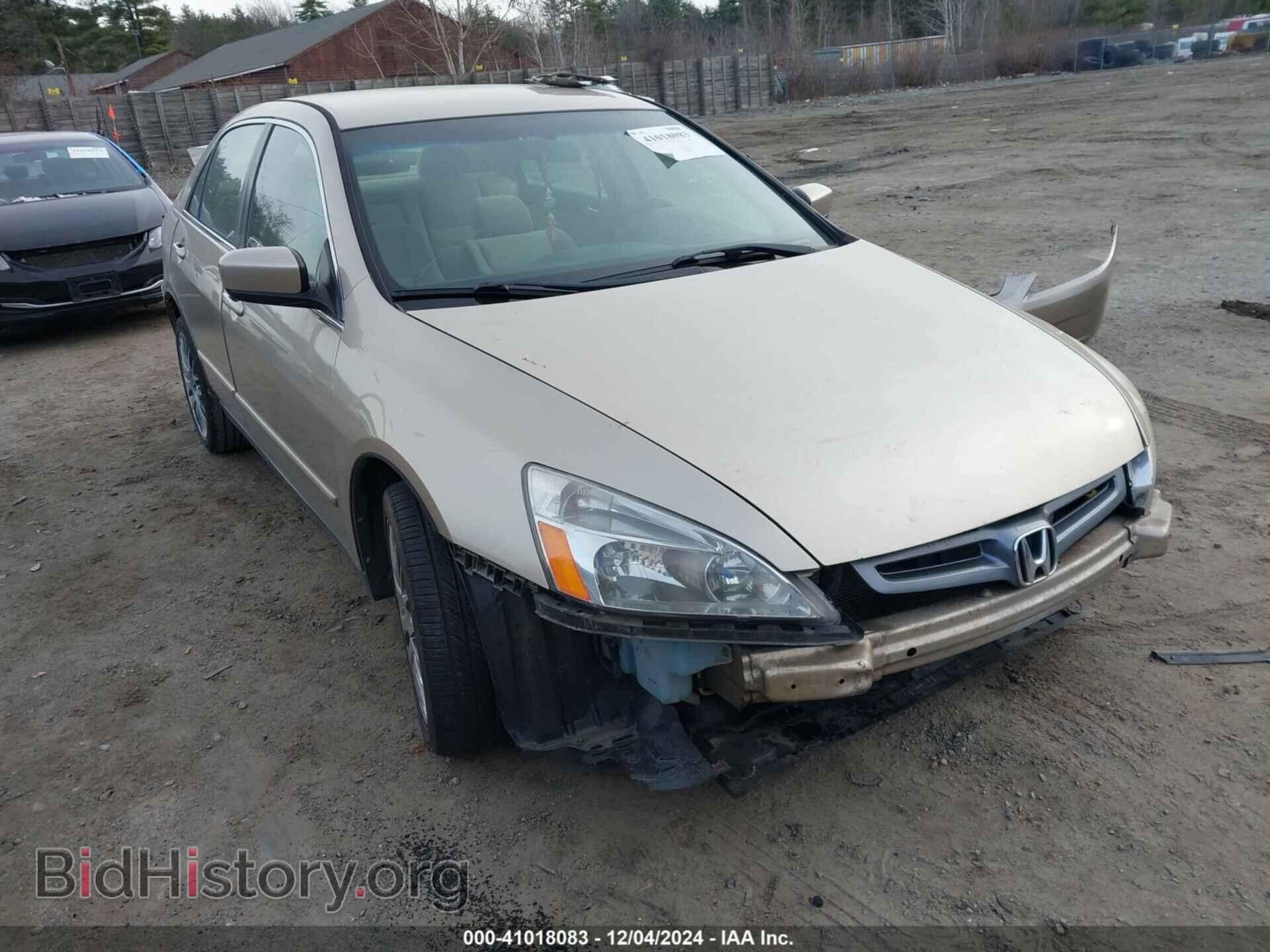 Фотография 1HGCM56495A008237 - HONDA ACCORD 2005