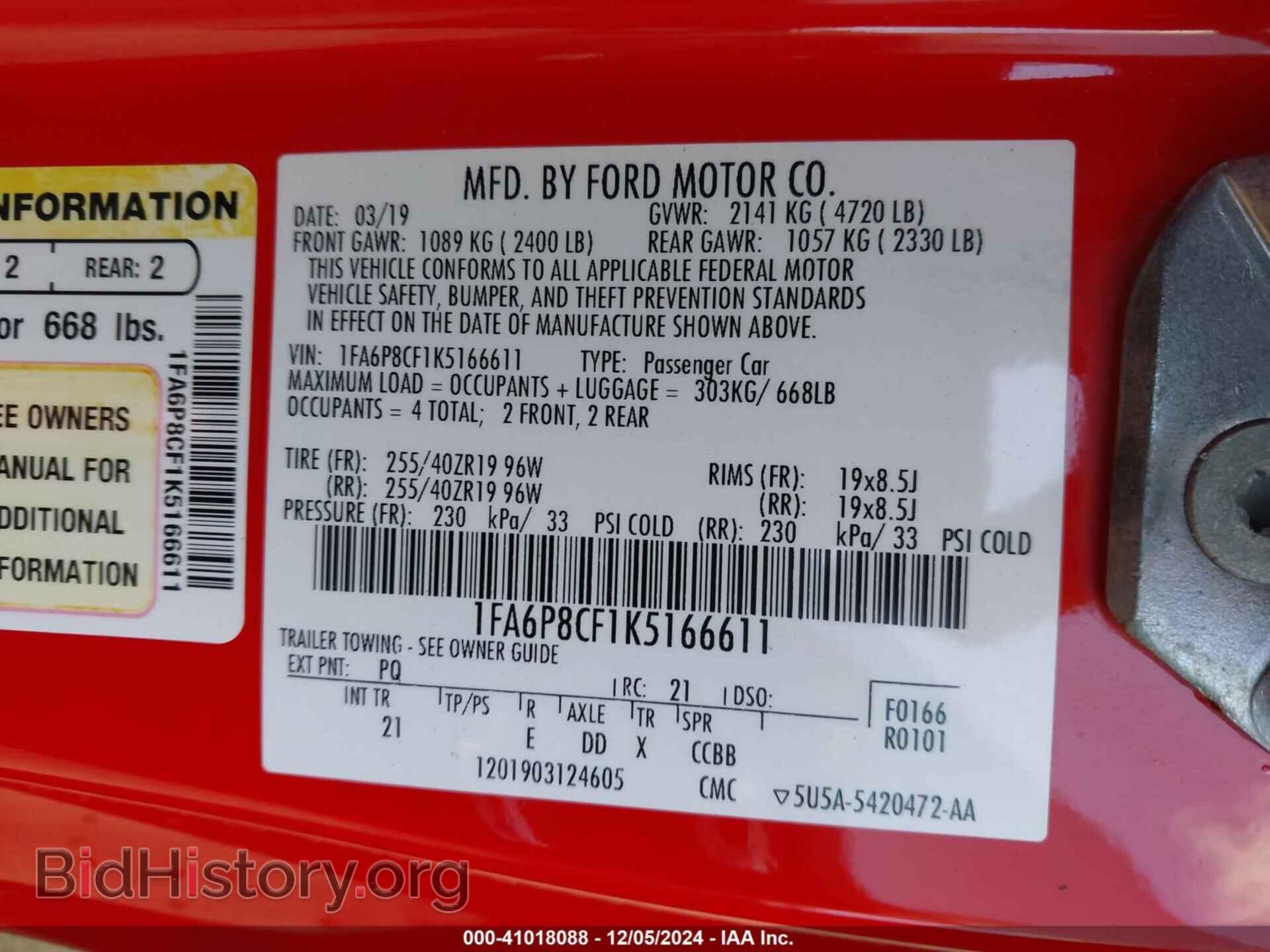2019 FORD MUSTANG - VIN: 1FA6P8CF1K5166611 - Фото 9