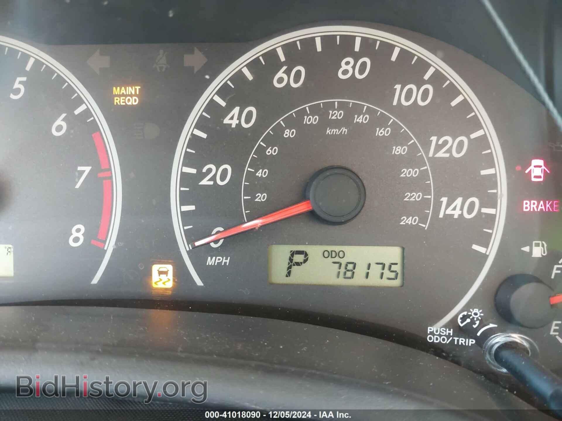 2011 TOYOTA COROLLA - VIN: JTDBU4EE3BJ107436 - Фото 15
