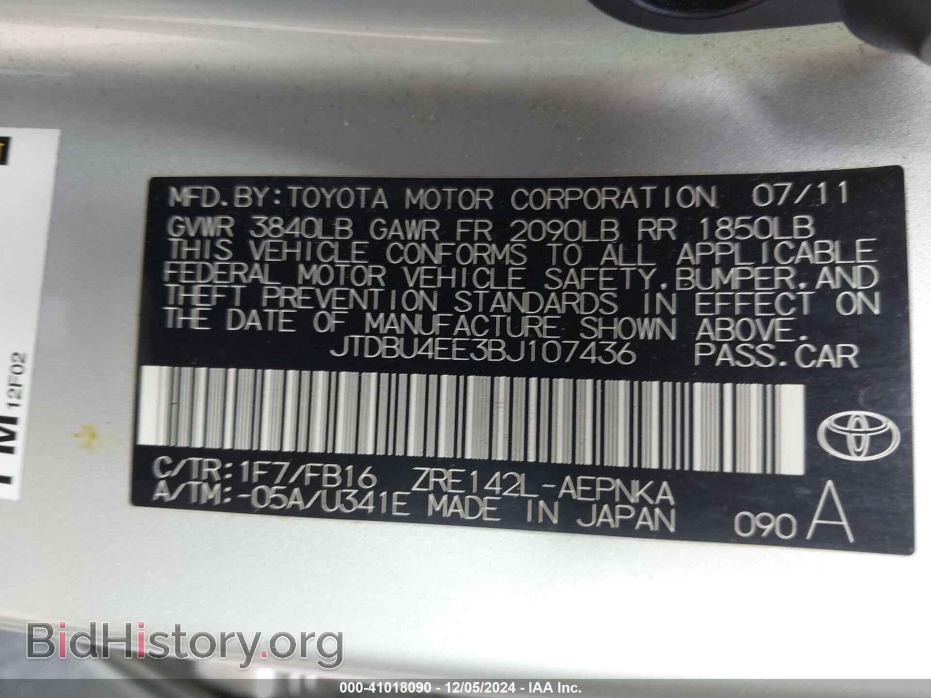 2011 TOYOTA COROLLA - VIN: JTDBU4EE3BJ107436 - Фото 9