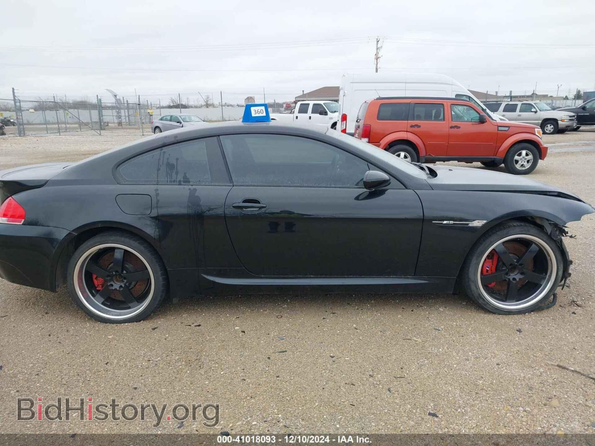 2006 BMW M6 - VIN: WBSEH93436B797903 - Фото 13