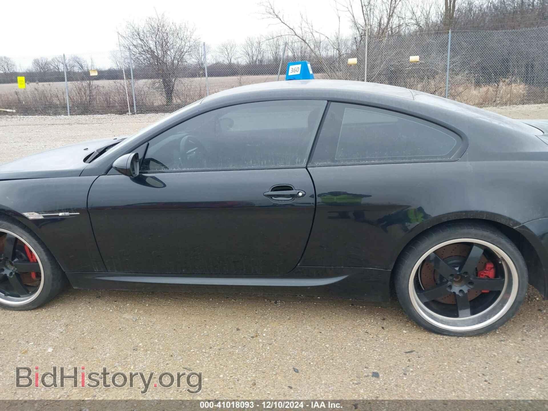 2006 BMW M6 - VIN: WBSEH93436B797903 - Фото 14