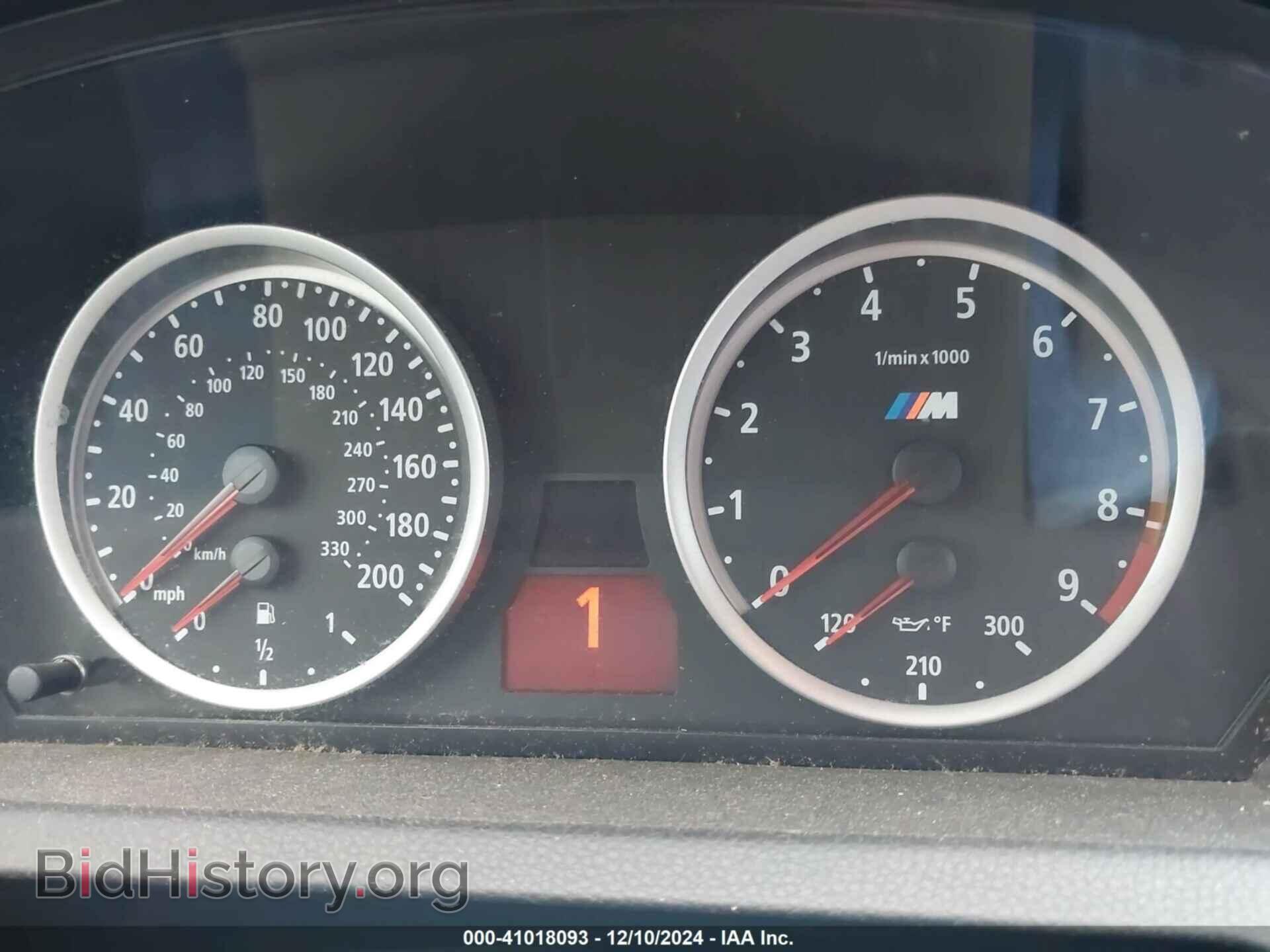 2006 BMW M6 - VIN: WBSEH93436B797903 - Фото 15