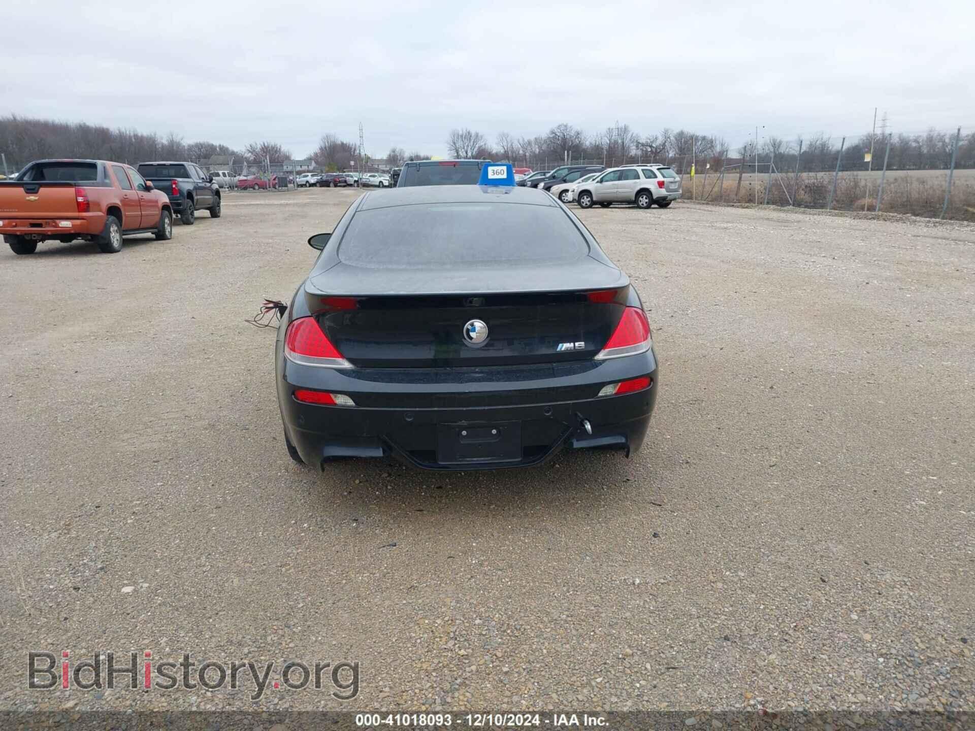 2006 BMW M6 - VIN: WBSEH93436B797903 - Фото 16