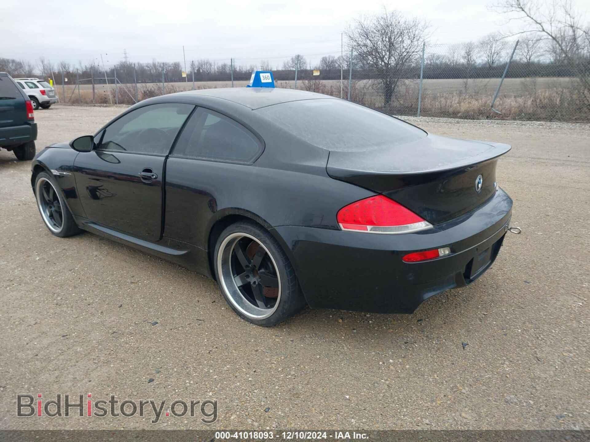 2006 BMW M6 - VIN: WBSEH93436B797903 - Фото 3