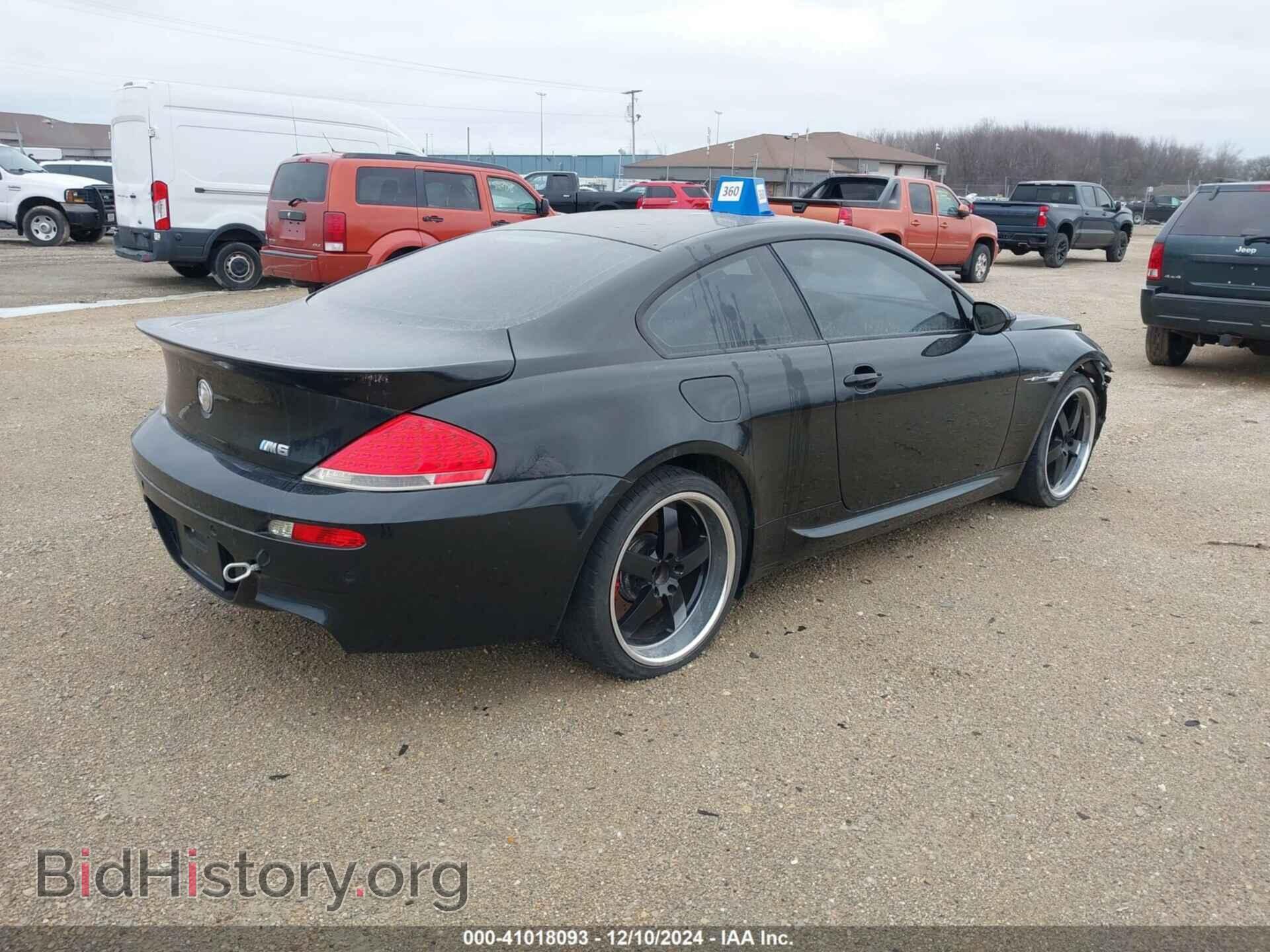 2006 BMW M6 - VIN: WBSEH93436B797903 - Фото 4