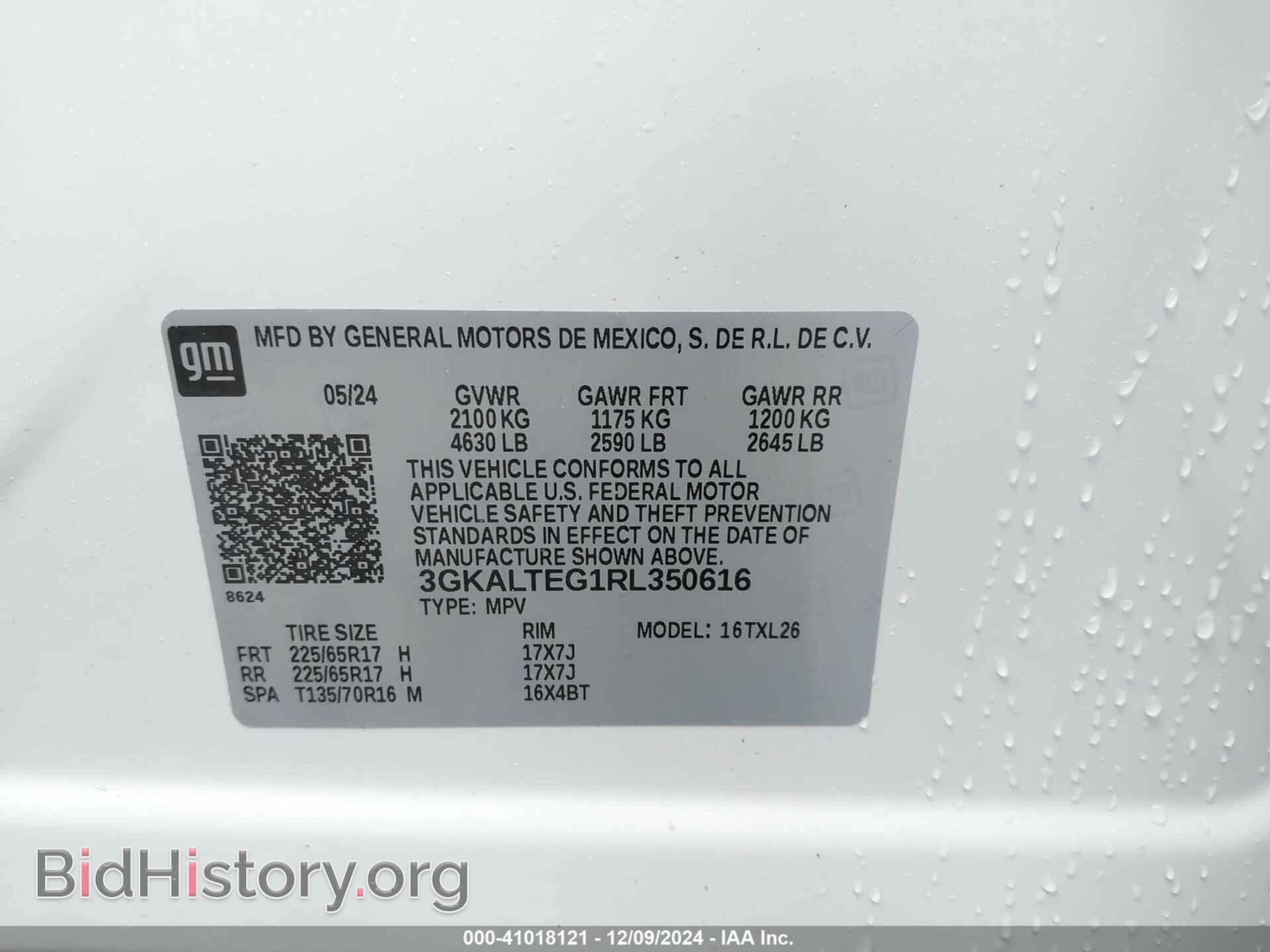 2024 GMC TERRAIN - VIN: 3GKALTEG1RL350616 - Фото 9